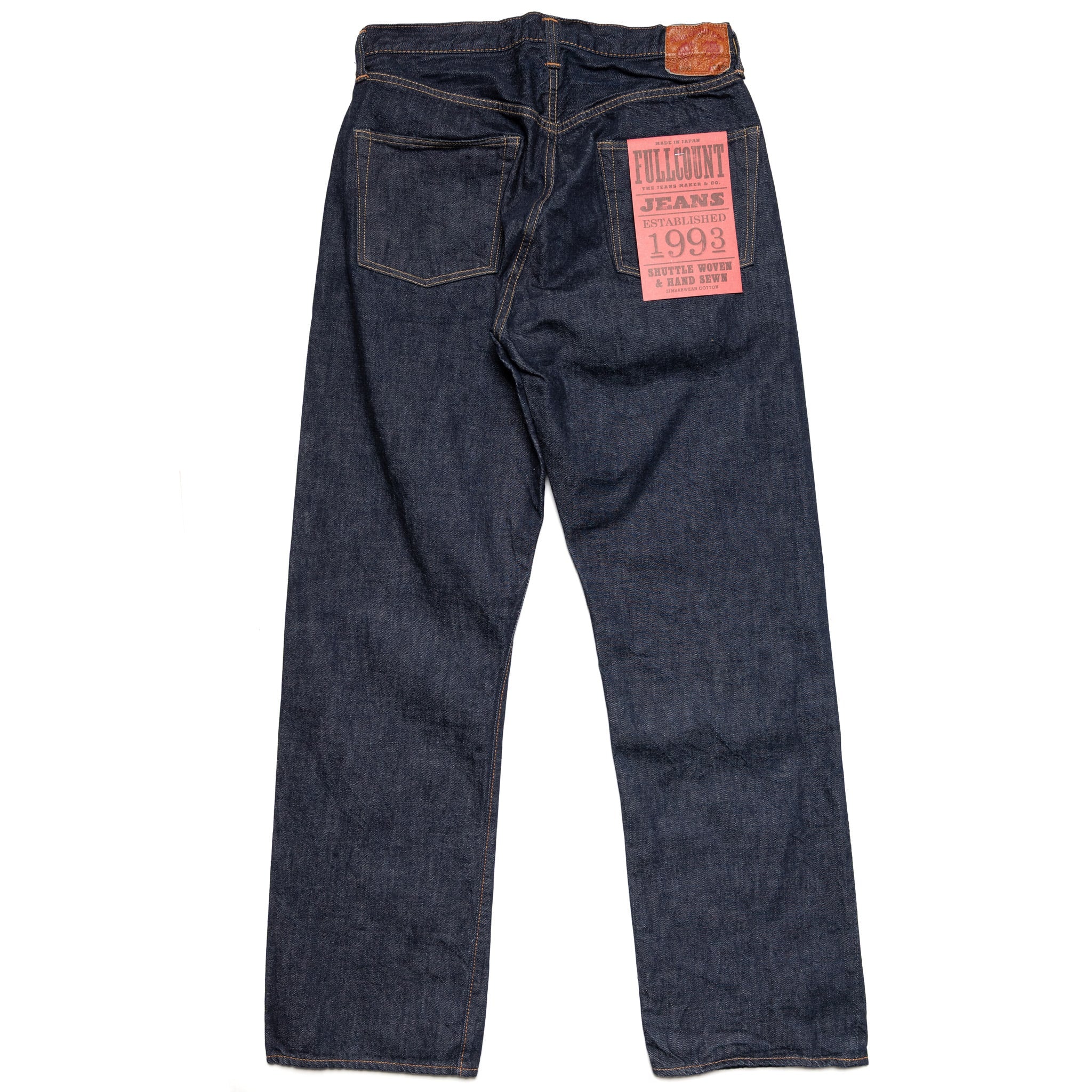 0105W Wide Straight 13.7oz Selvedge Denim - Image 3