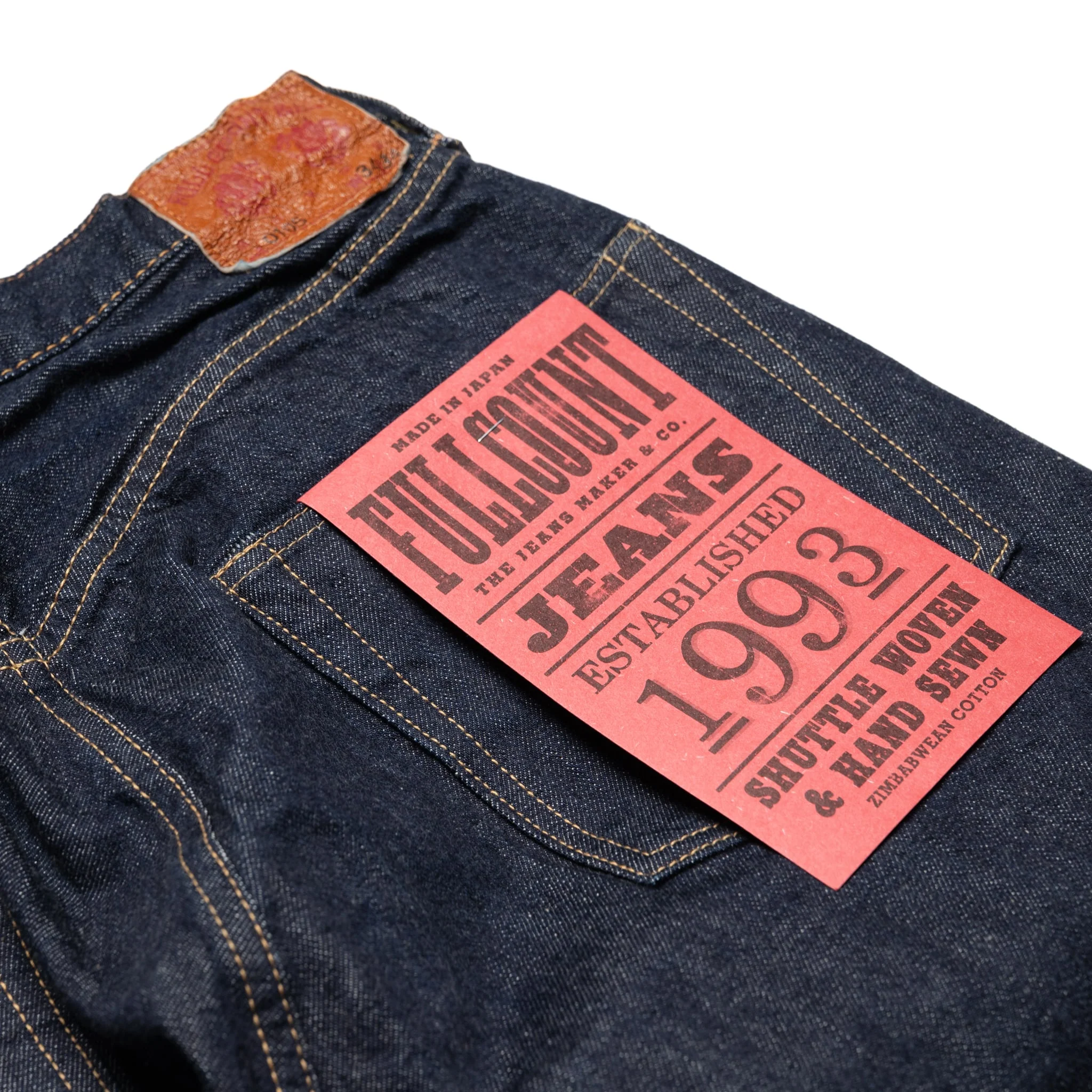 0105W Wide Straight 13.7oz Selvedge Denim - Image 7