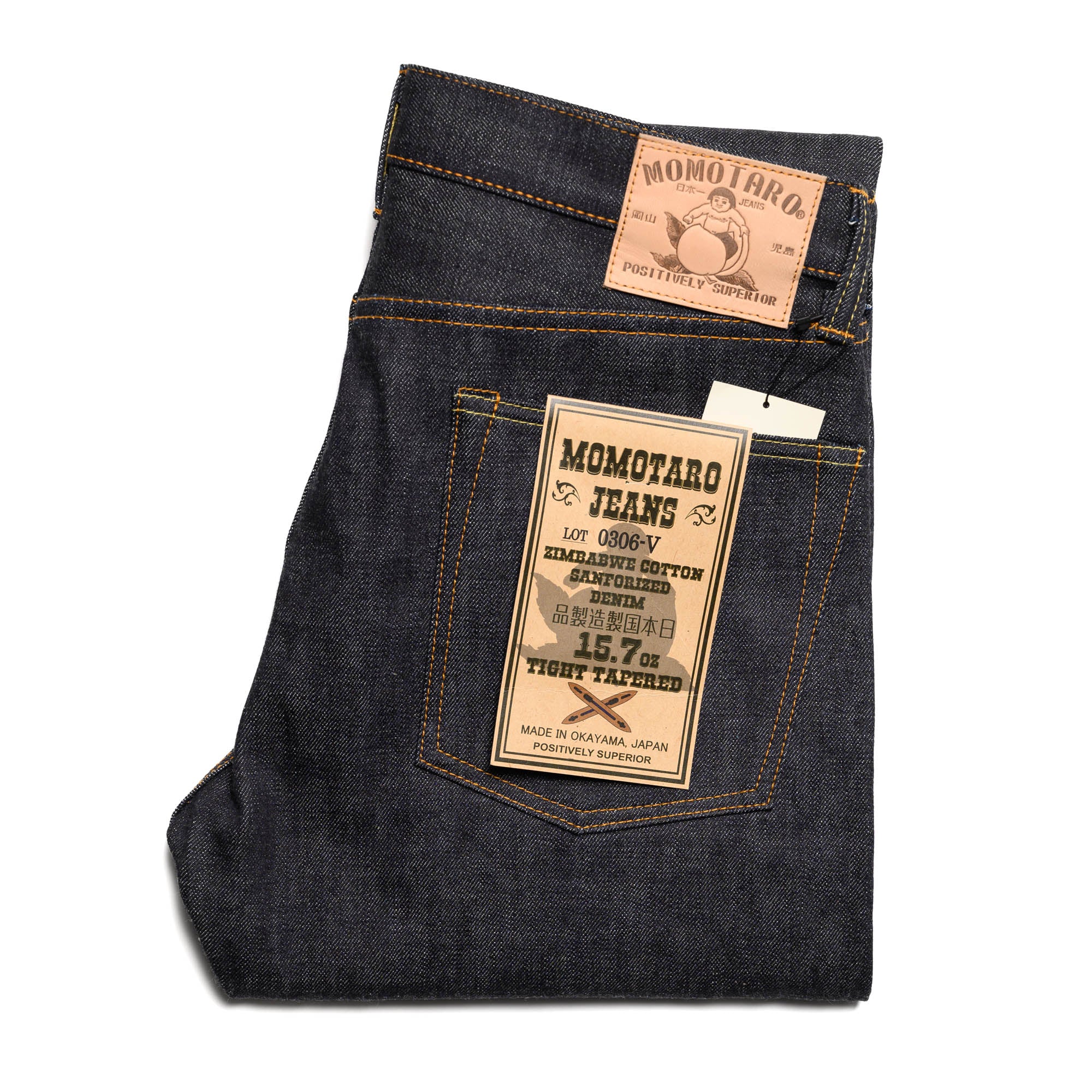 0306-V 15.7oz Zimbabwe Cotton Tight Tapered Selvedge Denim