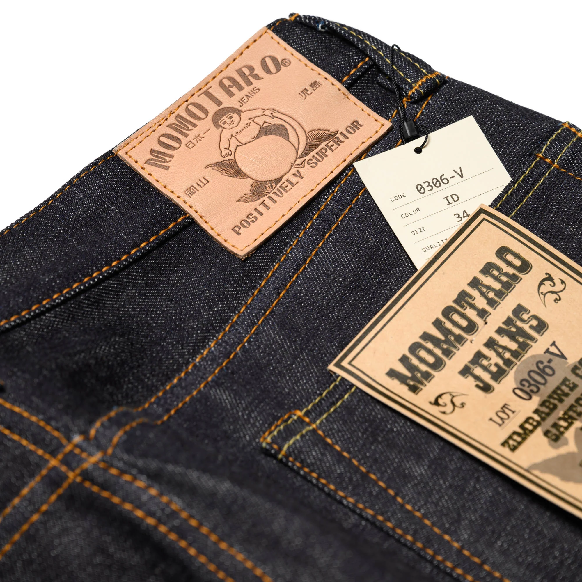 0306-V 15.7oz Zimbabwe Cotton Tight Tapered Selvedge Denim - Image 10