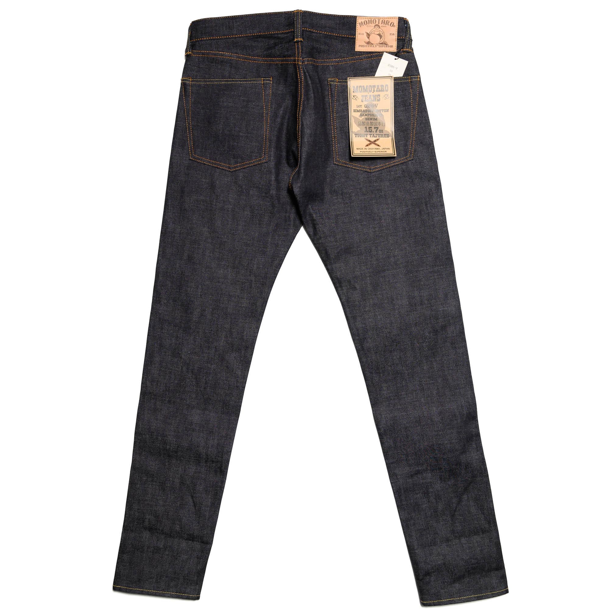 0306-V 15.7oz Zimbabwe Cotton Tight Tapered Selvedge Denim - Image 3