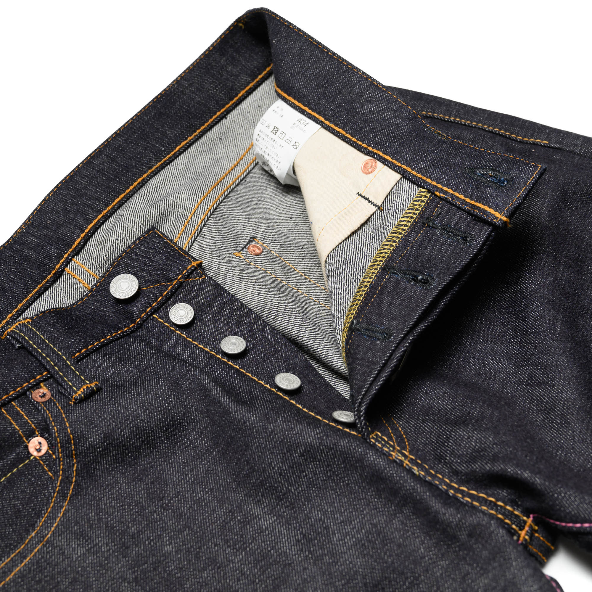 0306-V 15.7oz Zimbabwe Cotton Tight Tapered Selvedge Denim - Image 6