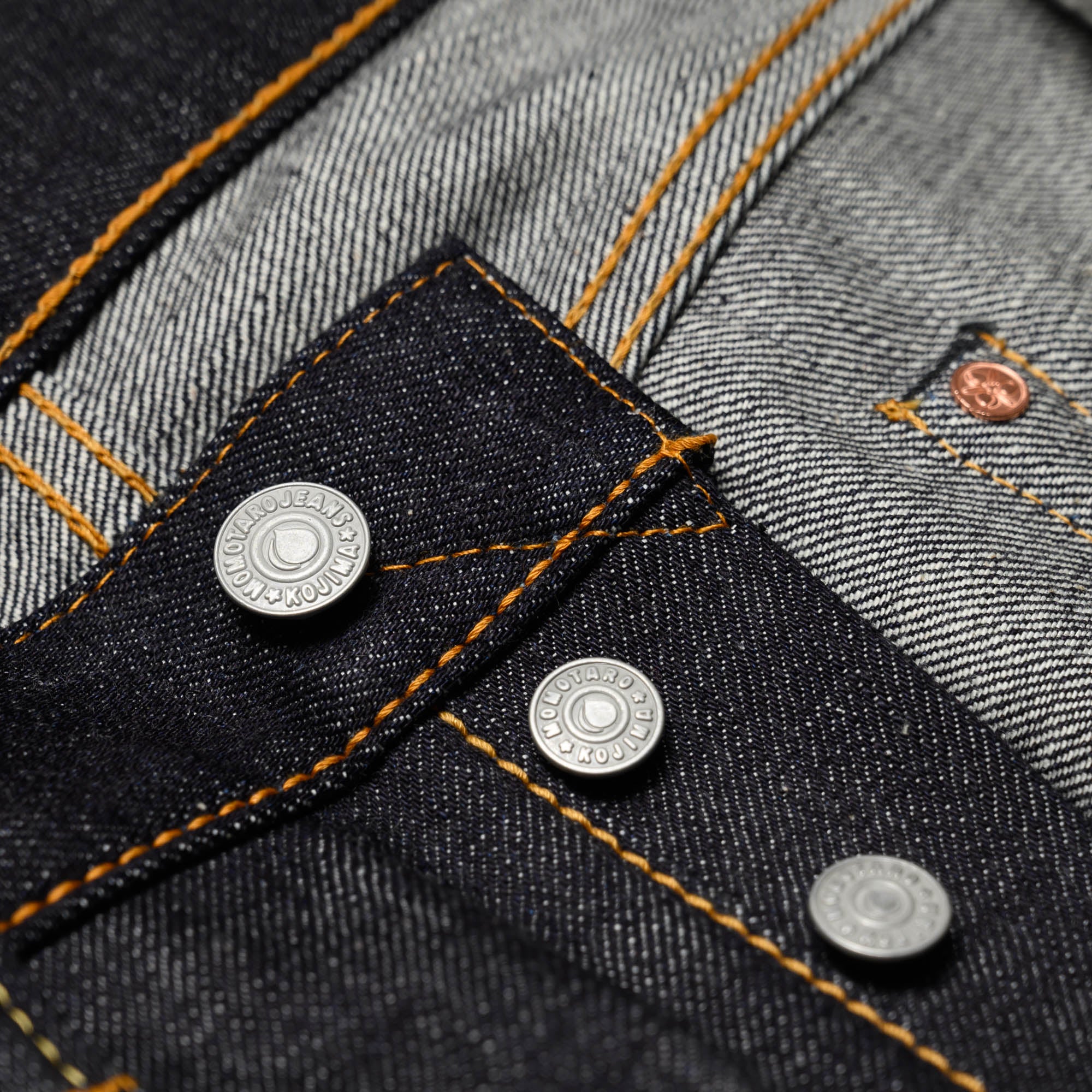 0306-V 15.7oz Zimbabwe Cotton Tight Tapered Selvedge Denim - Image 7