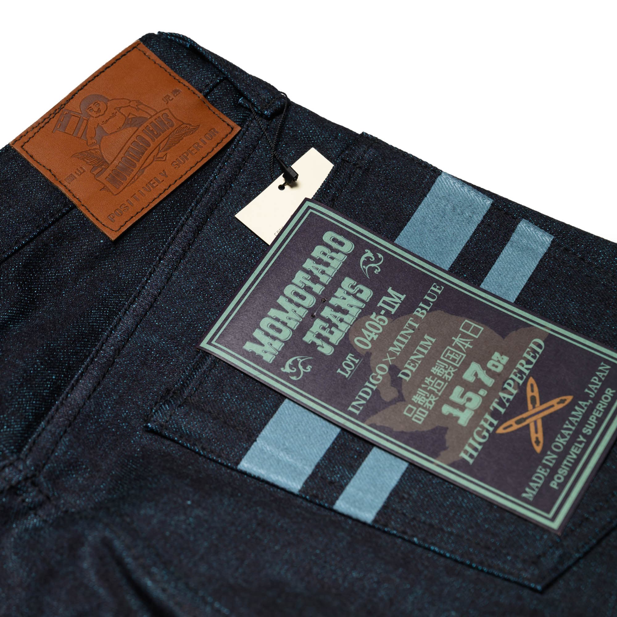 0405-IM 15.7oz High Tapered Selvedge Denim - Mint - Image 8