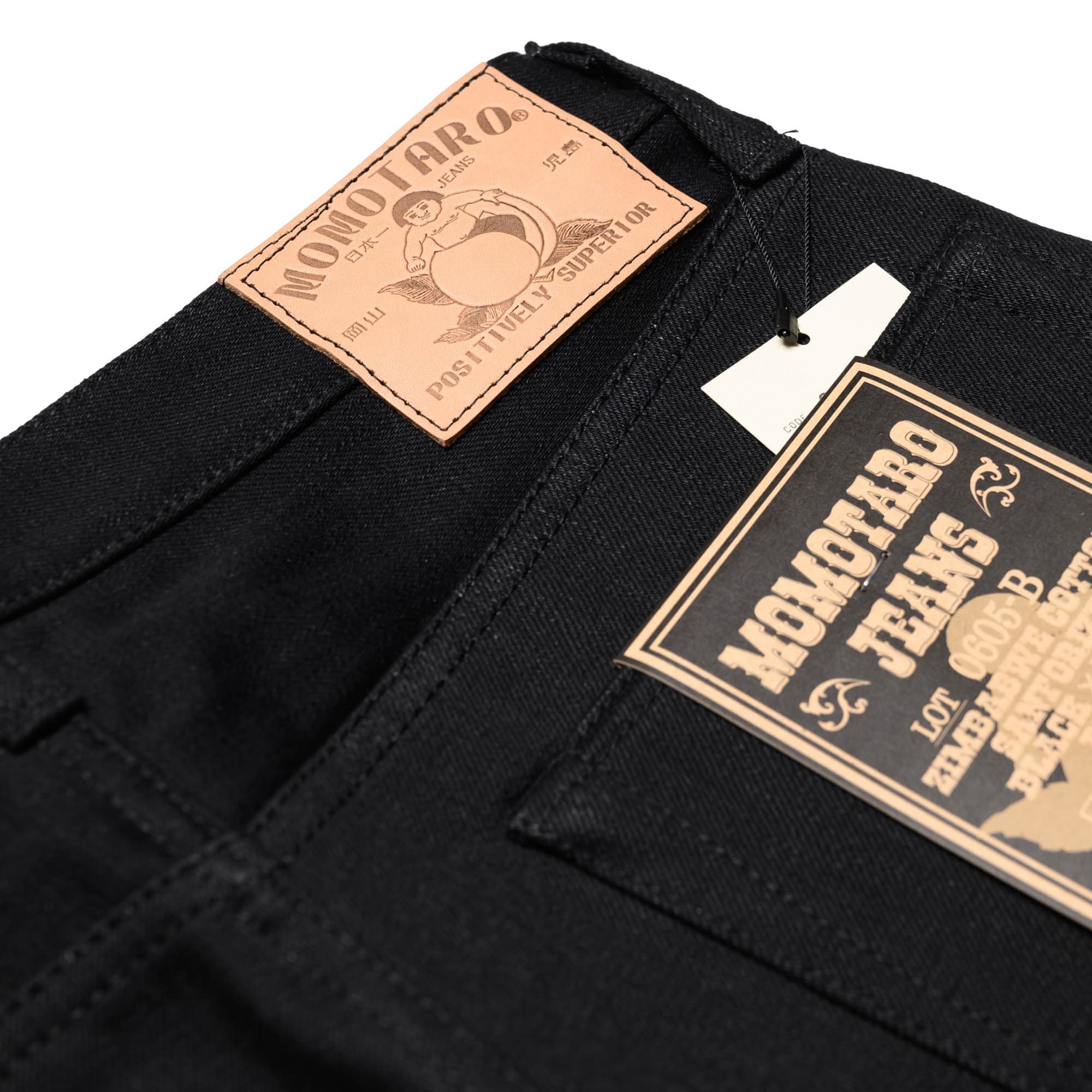 0605-B 15.7oz Zimbabwe Cotton Natural Tapered Selvedge Denim - Black - Image 8