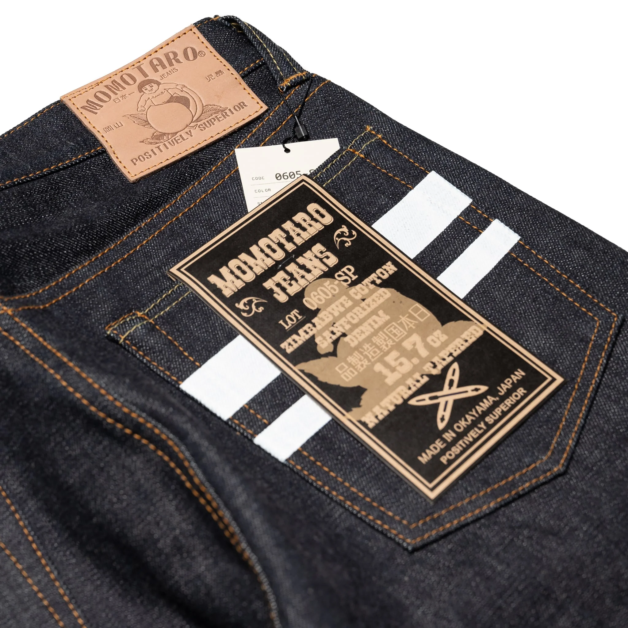 0605-SP 15.7 oz Zimbabwe Cotton GTB Natural Tapered - Indigo - Image 8