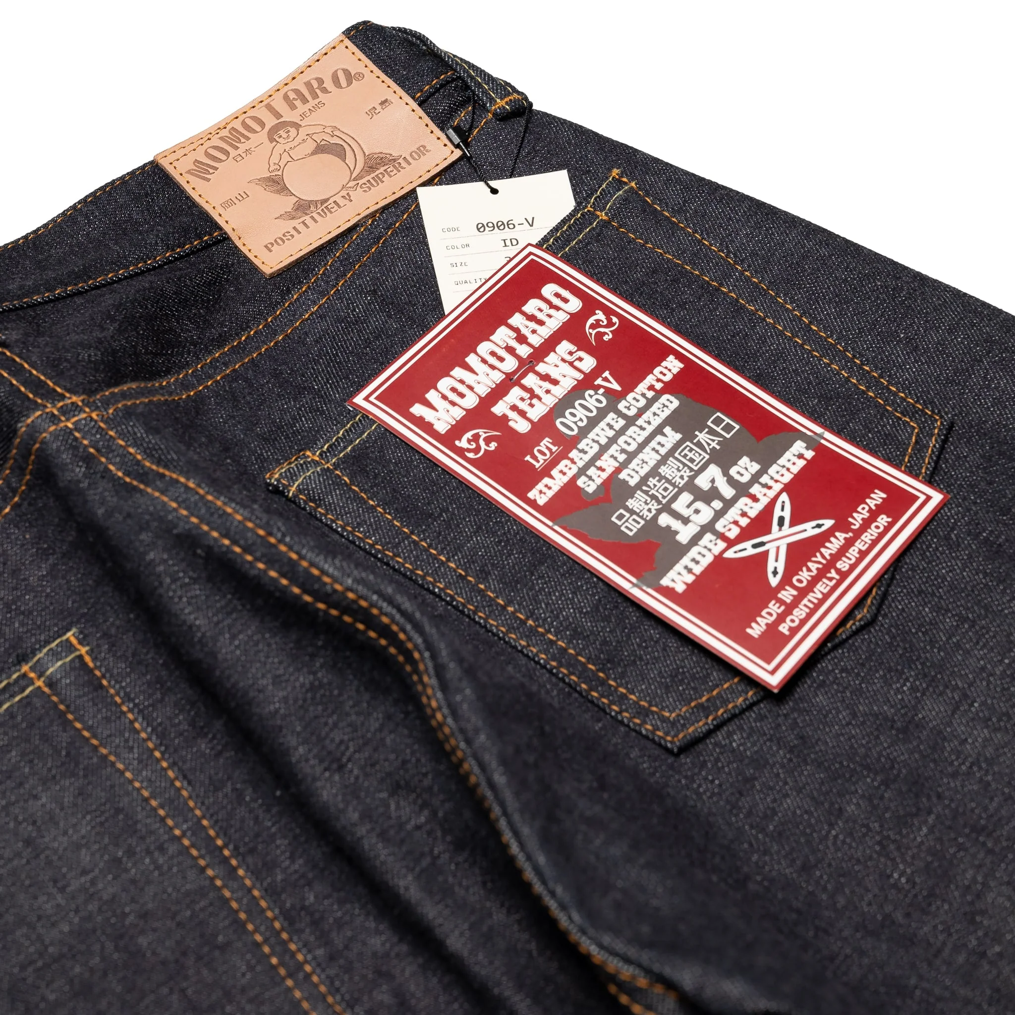 0906-V 15.7 oz Zimbabwe Cotton Classic Straight - Indigo - Image 8