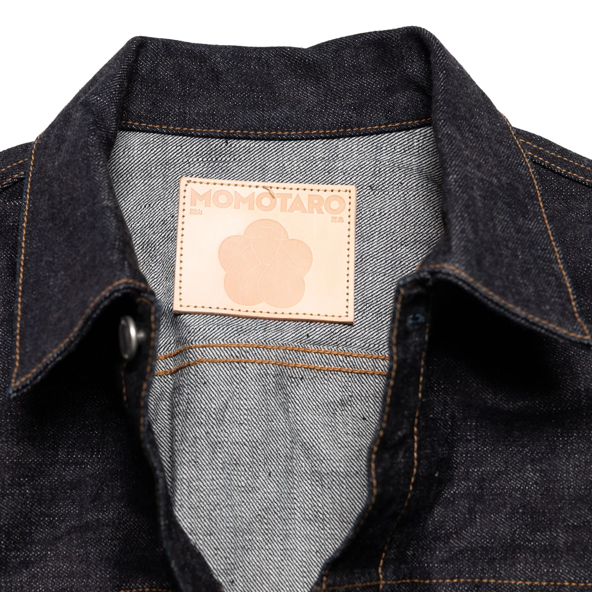 #200 Classic Denim Jacket 15.7oz Indigo - Image 9