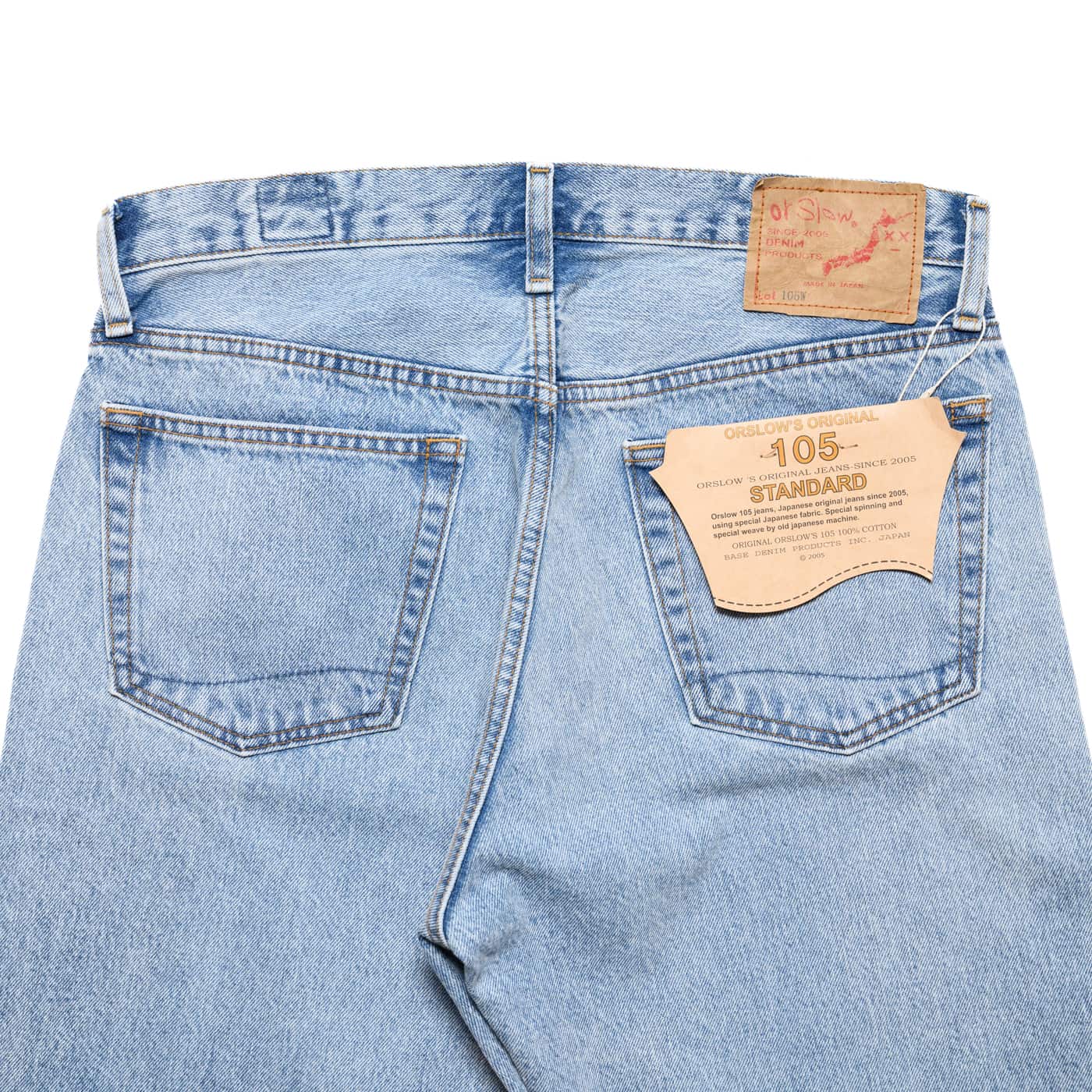 105 90's Standard Fit Denim Sky Blue - Image 6