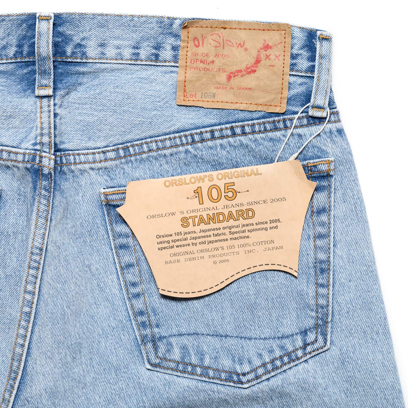 105 90's Standard Fit Denim Sky Blue - Image 7