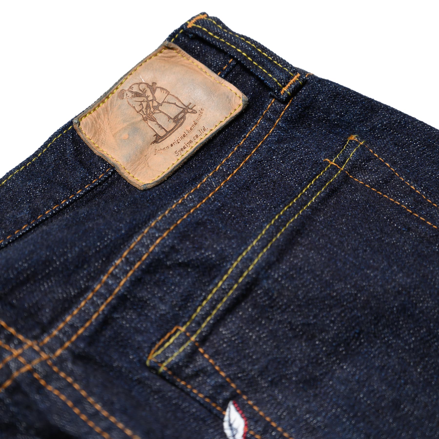 XX-003 Regular Straight 14oz Selvedge Denim - Image 12