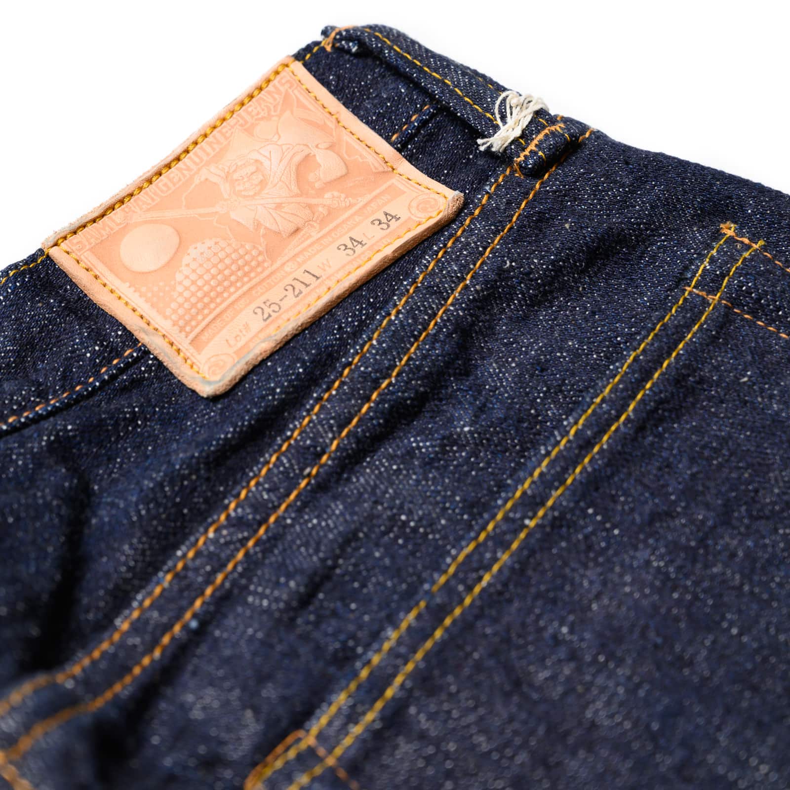 S211VX "Benkei" 17oz Relaxed Tapered Selvedge Denim - Image 9