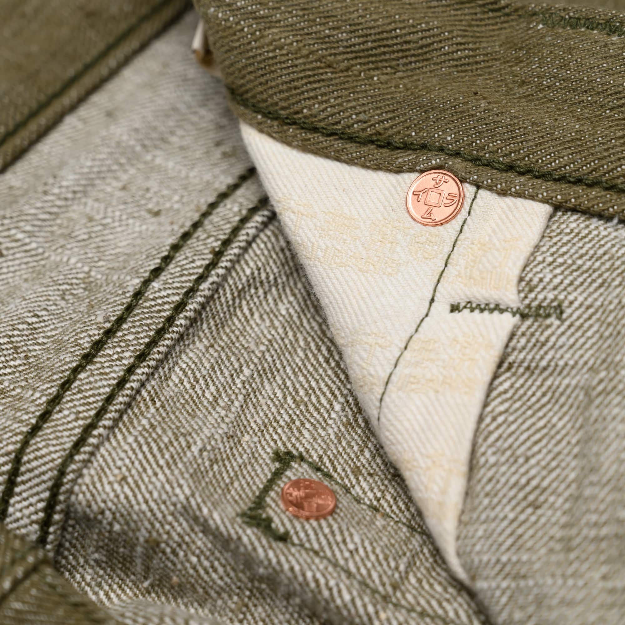 S0170GNX Uguisu Green Selvedge Denim - Slim Straight Tapered - Image 8