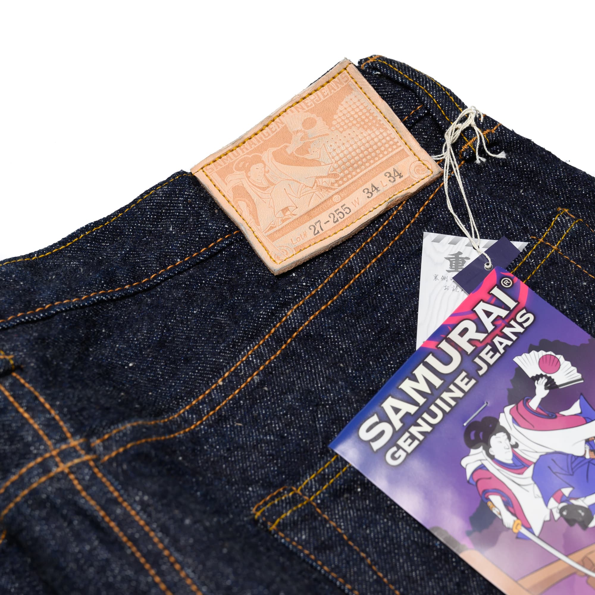 S0255XX "Ushiwaka" 15oz Slim Tapered Selvedge Denim - Image 9