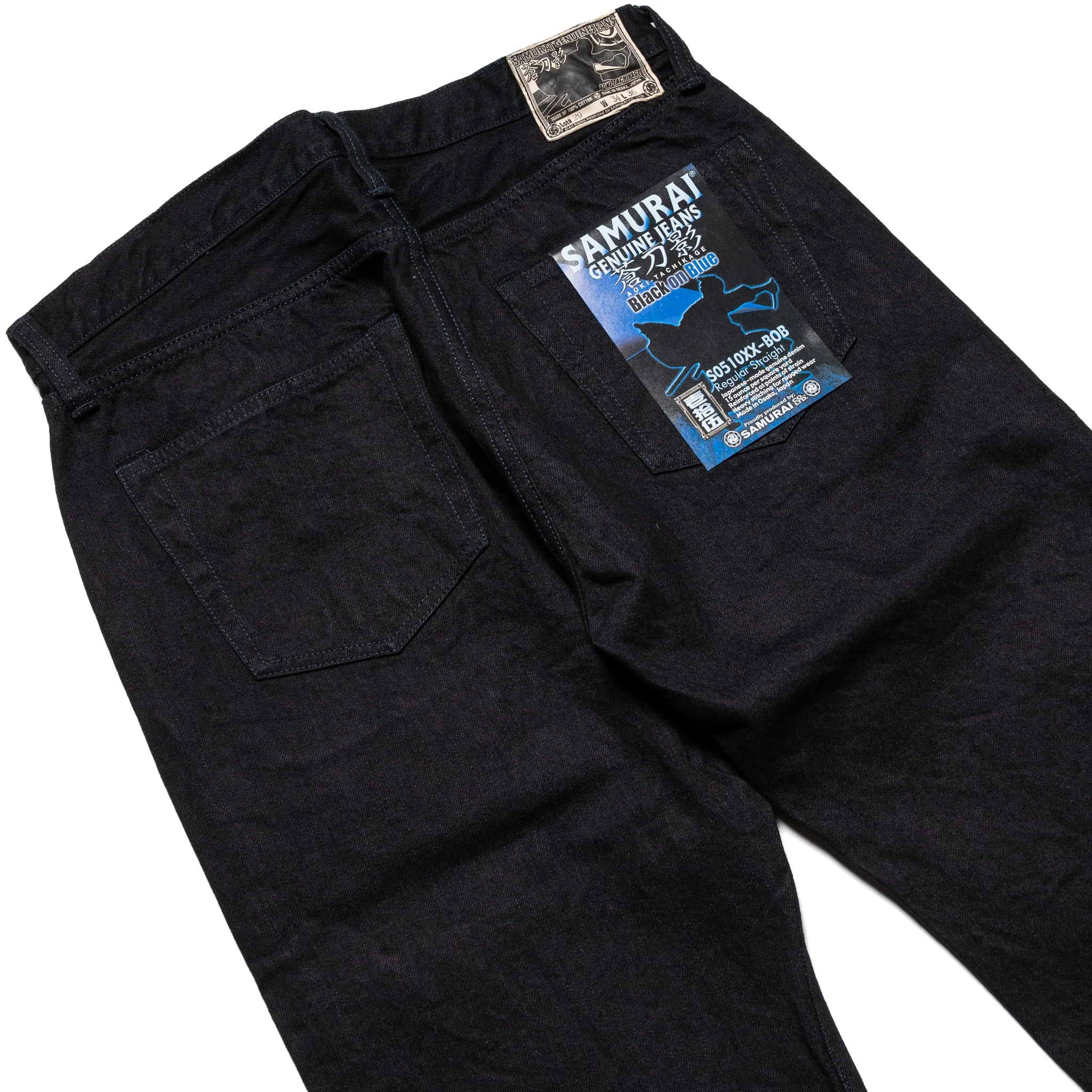 S0510XX-BOB Aoki Tachikage 15oz Selvedge Denim Black On Blue Regular Straight - Image 10