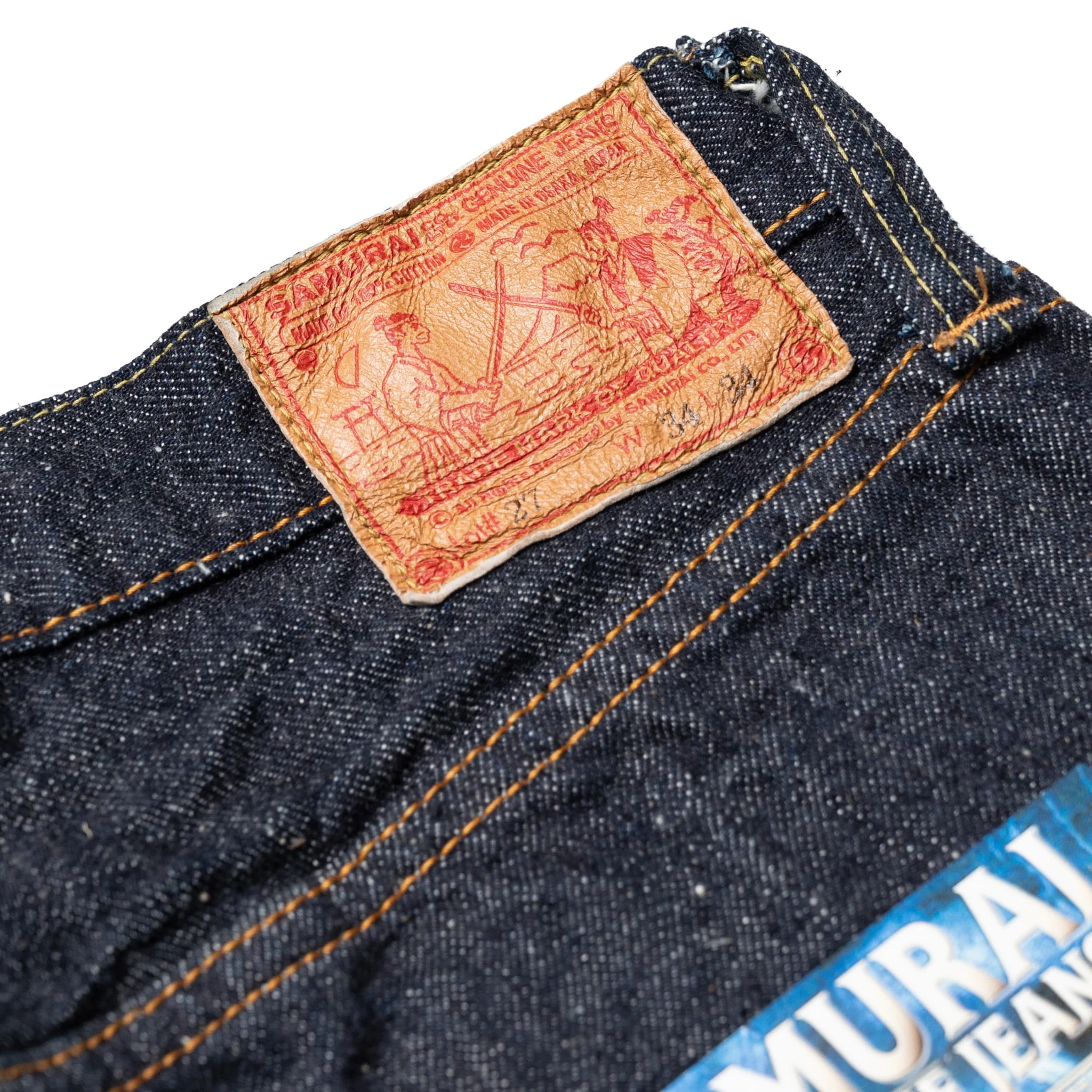S0520XX 15oz "Otokogi" Selvedge Denim Mid-Rise Relax Tapered - Image 12