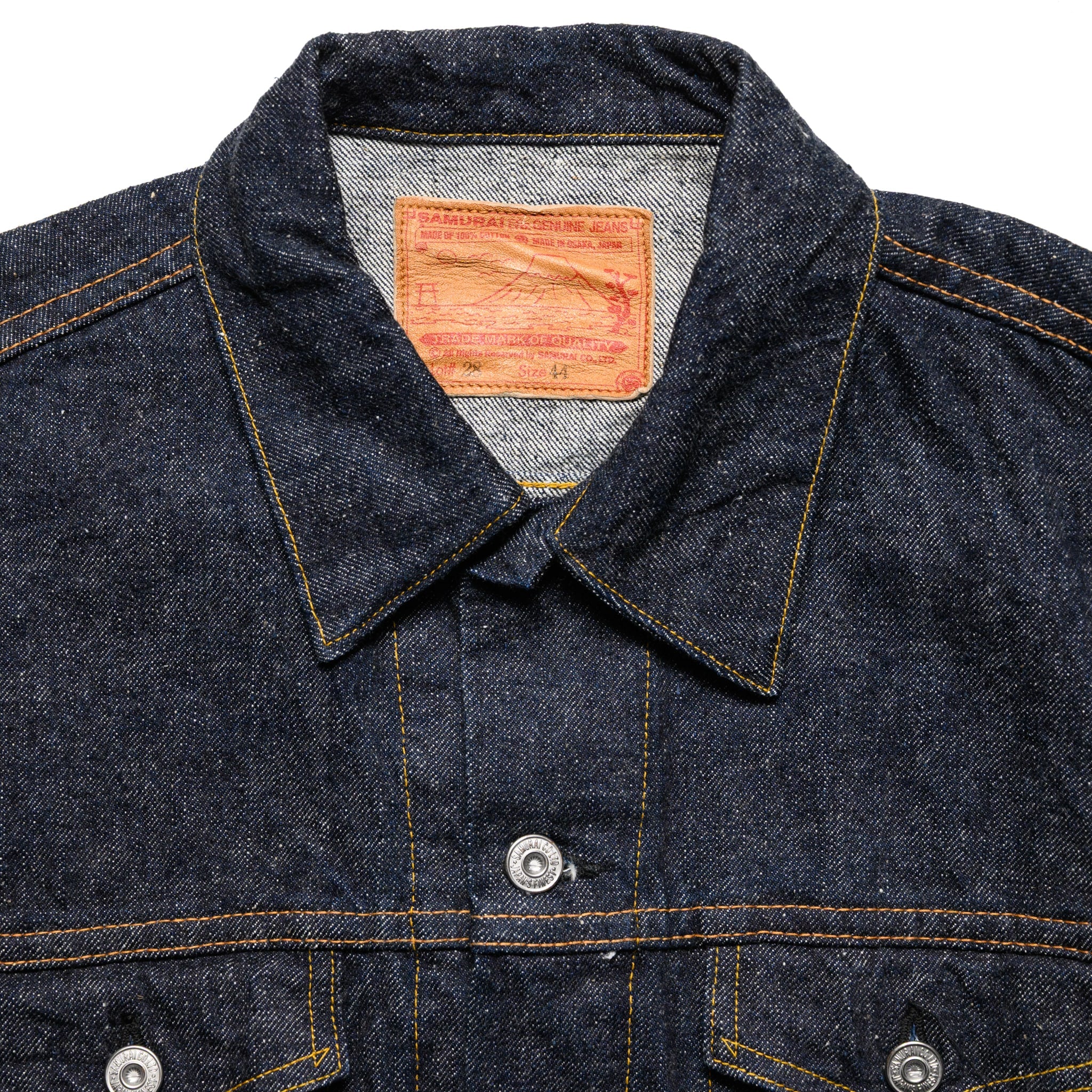 S0553XX 15oz Type 3 Denim Jacket - Image 3