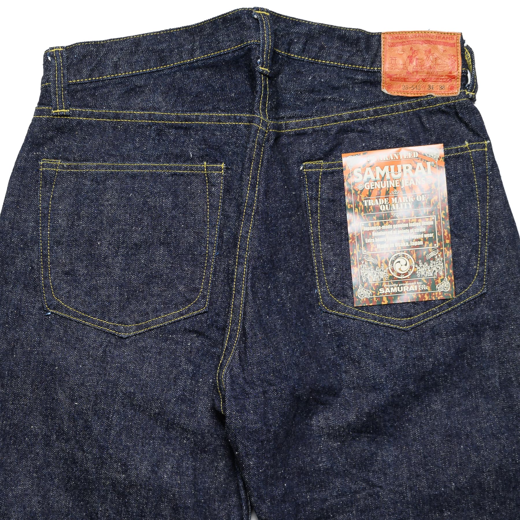 S2000HX 15oz "Otokogi" Wide Straight Selvedge Denim - Image 5
