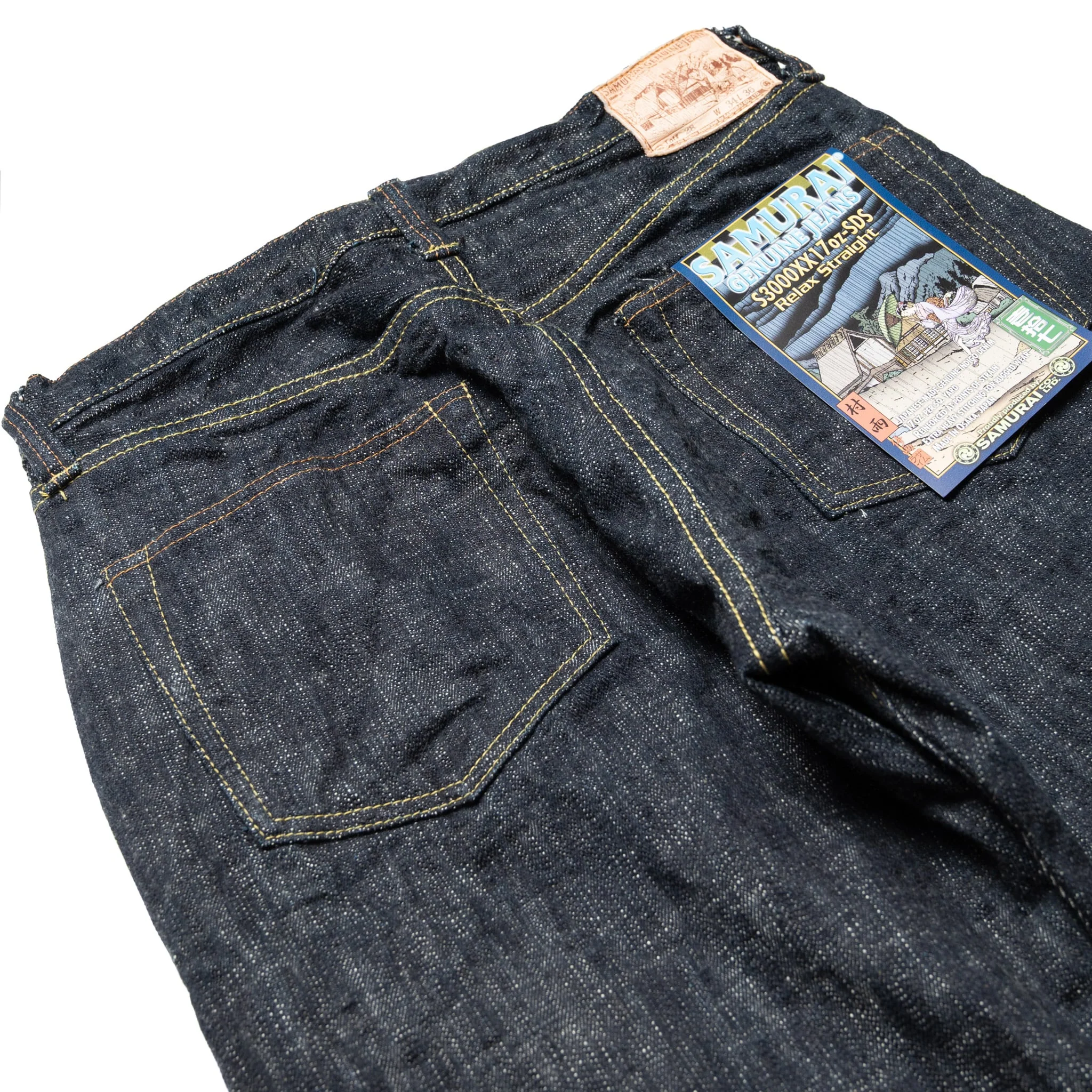 S3000XX17oz-SDS "Murasame" 17oz Slub Selvedge Denim Relaxed Straight Indigo - Image 10
