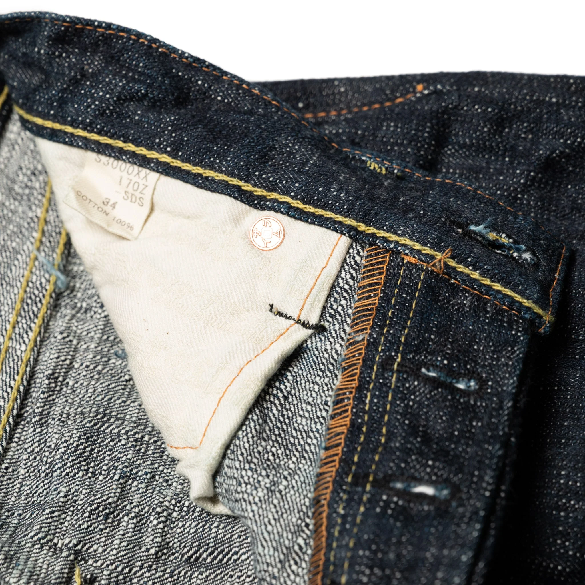 S3000XX17oz-SDS "Murasame" 17oz Slub Selvedge Denim Relaxed Straight Indigo - Image 9