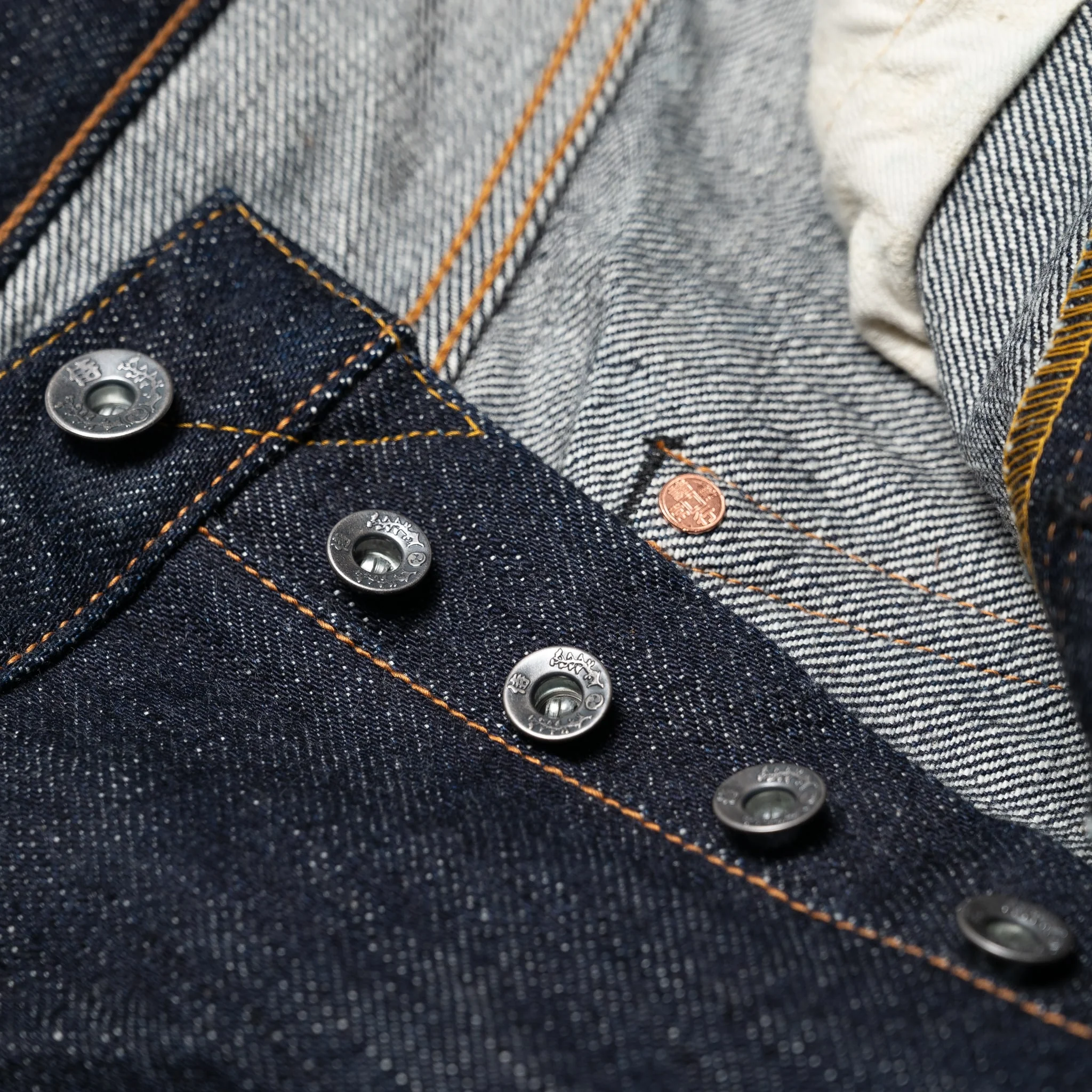 S5000VX21OZⅡ 21oz Model "Zero" Selvedge Denim Straight Fit - Image 7
