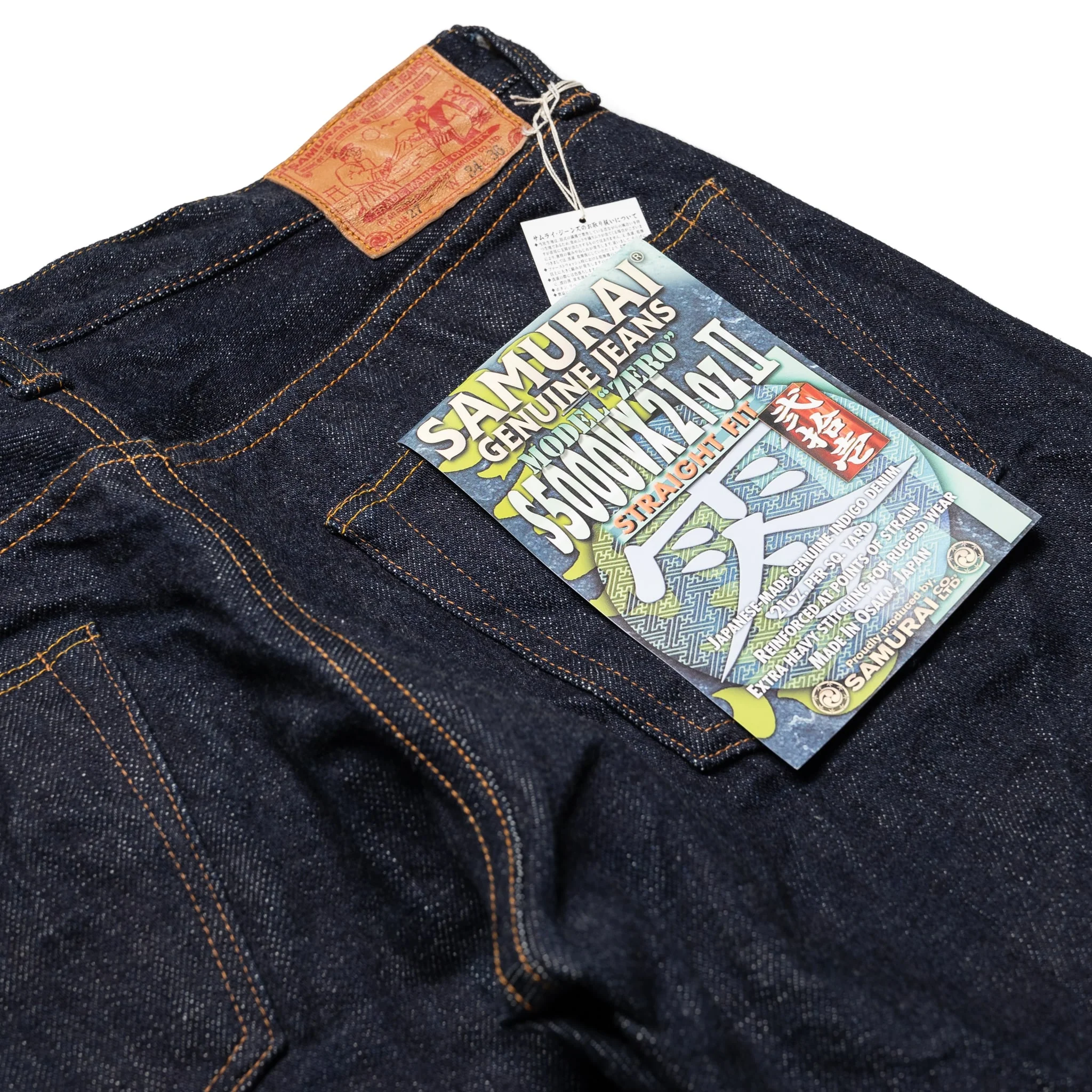 S5000VX21OZⅡ 21oz Model "Zero" Selvedge Denim Straight Fit - Image 9