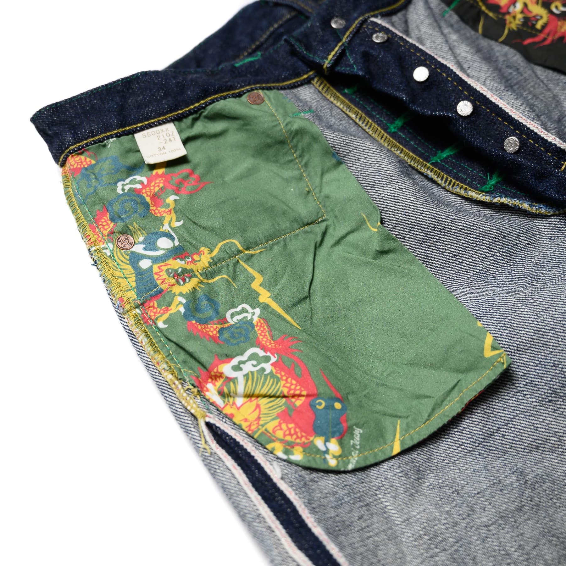S500XX21OZ-24T Year of the Dragon 21oz Regular Straight Selvedge Denim - Image 10