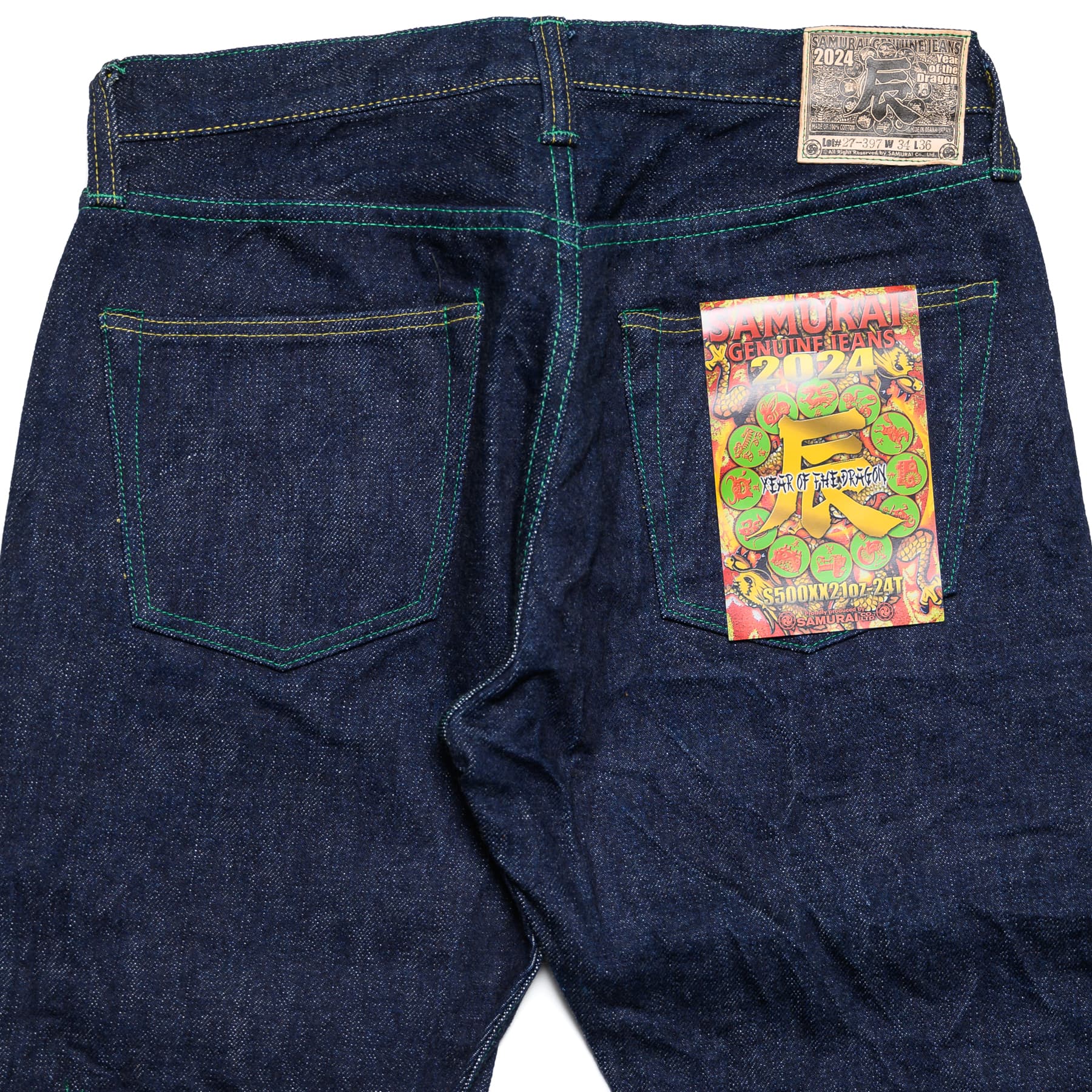 S500XX21OZ-24T Year of the Dragon 21oz Regular Straight Selvedge Denim - Image 11