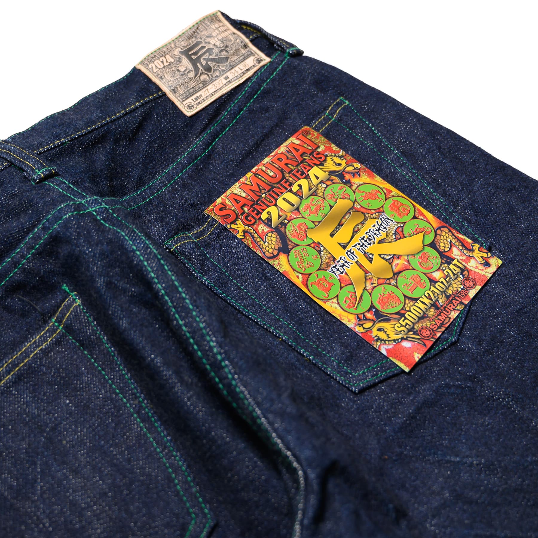 S500XX21OZ-24T Year of the Dragon 21oz Regular Straight Selvedge Denim - Image 12