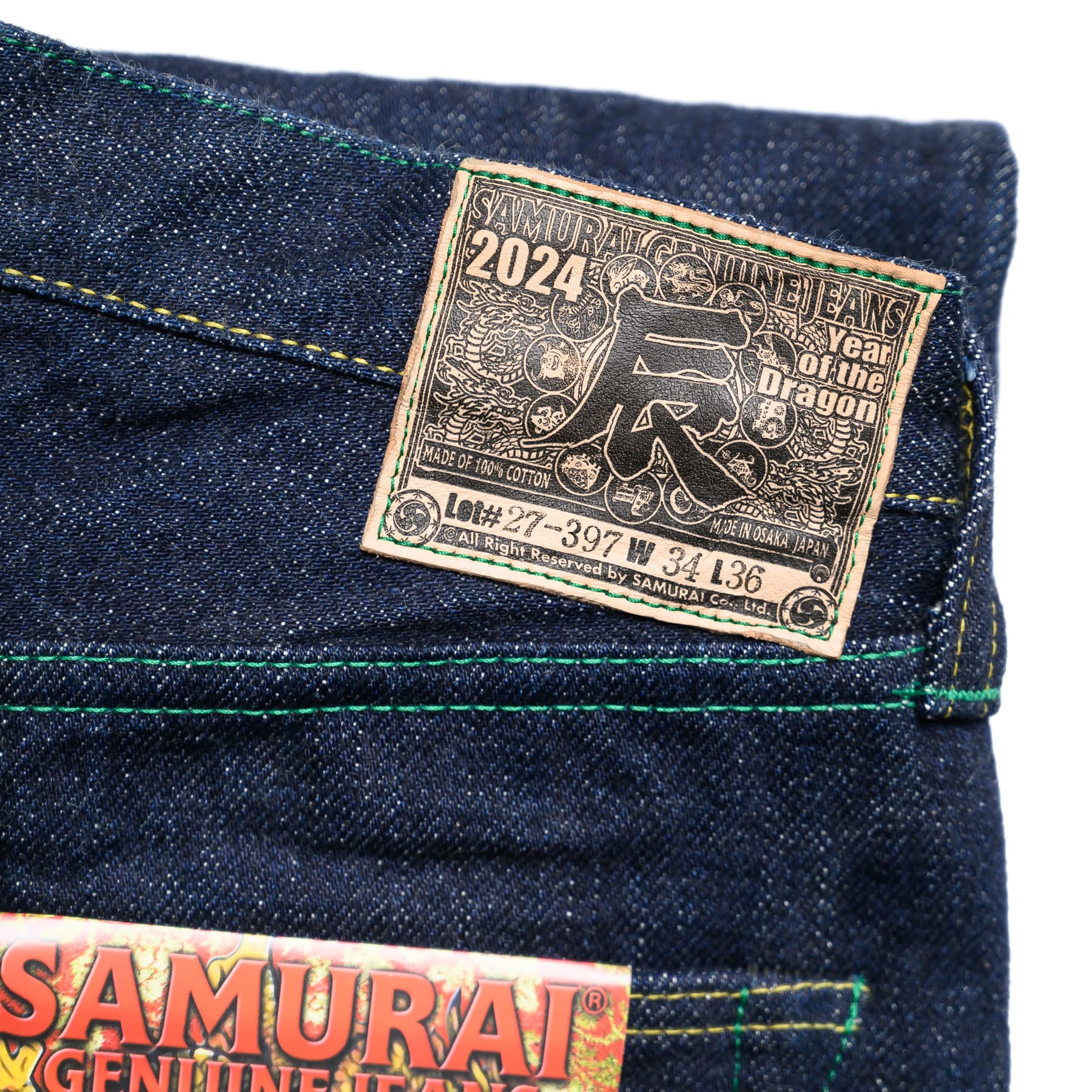 S500XX21OZ-24T Year of the Dragon 21oz Regular Straight Selvedge Denim - Image 14