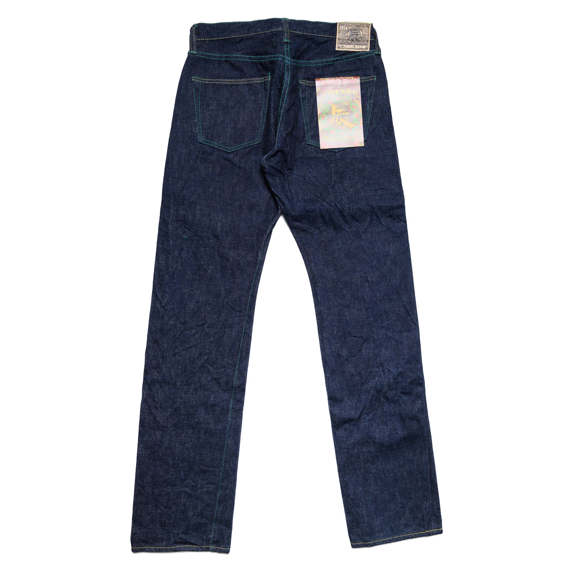 S500XX21OZ-24T Year of the Dragon 21oz Regular Straight Selvedge Denim - Image 3