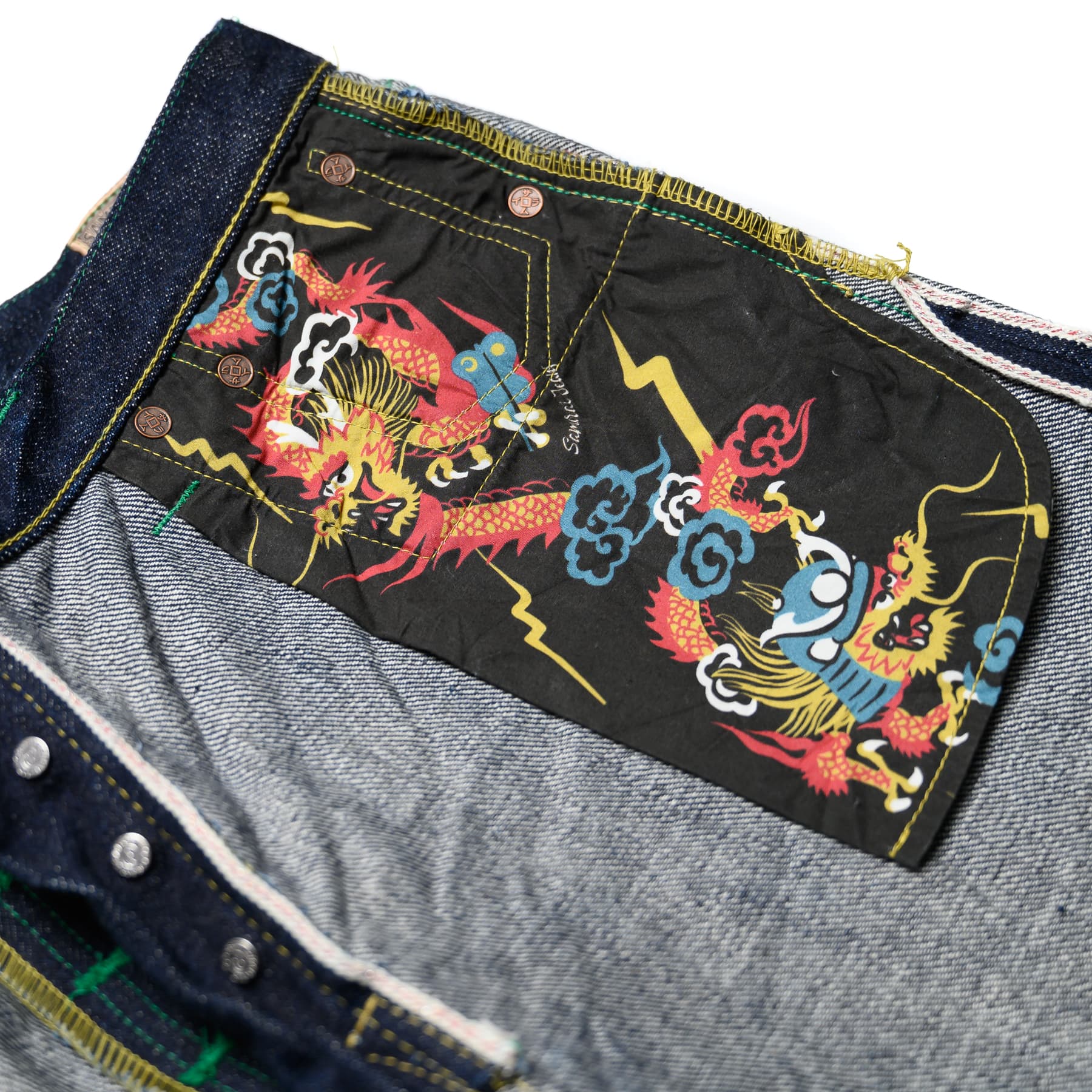 S500XX21OZ-24T Year of the Dragon 21oz Regular Straight Selvedge Denim - Image 9