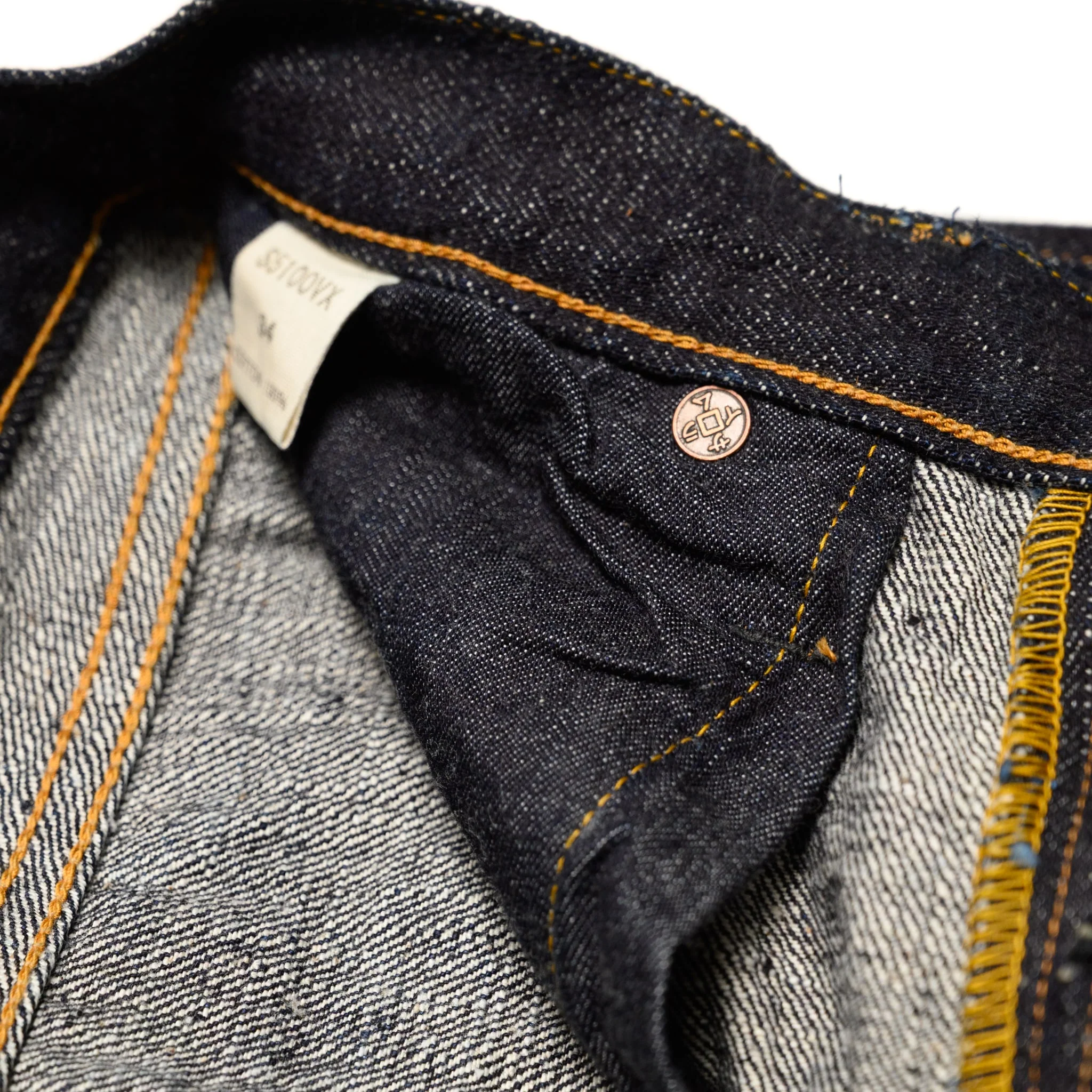 S5100VX Model Zero+ 17oz Selvedge Denim High Rise Straight Fit - Image 10