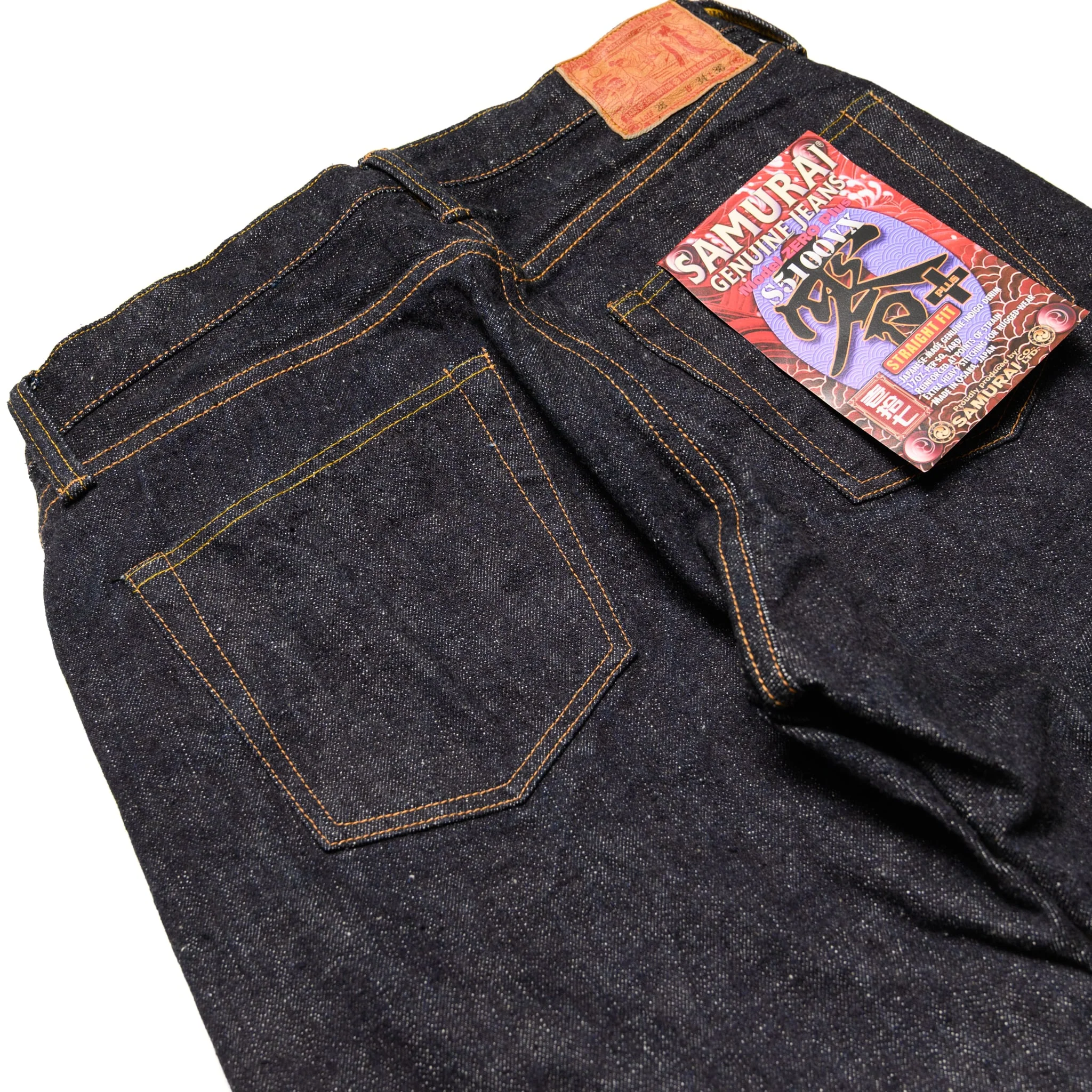S5100VX Model Zero+ 17oz Selvedge Denim High Rise Straight Fit - Image 12