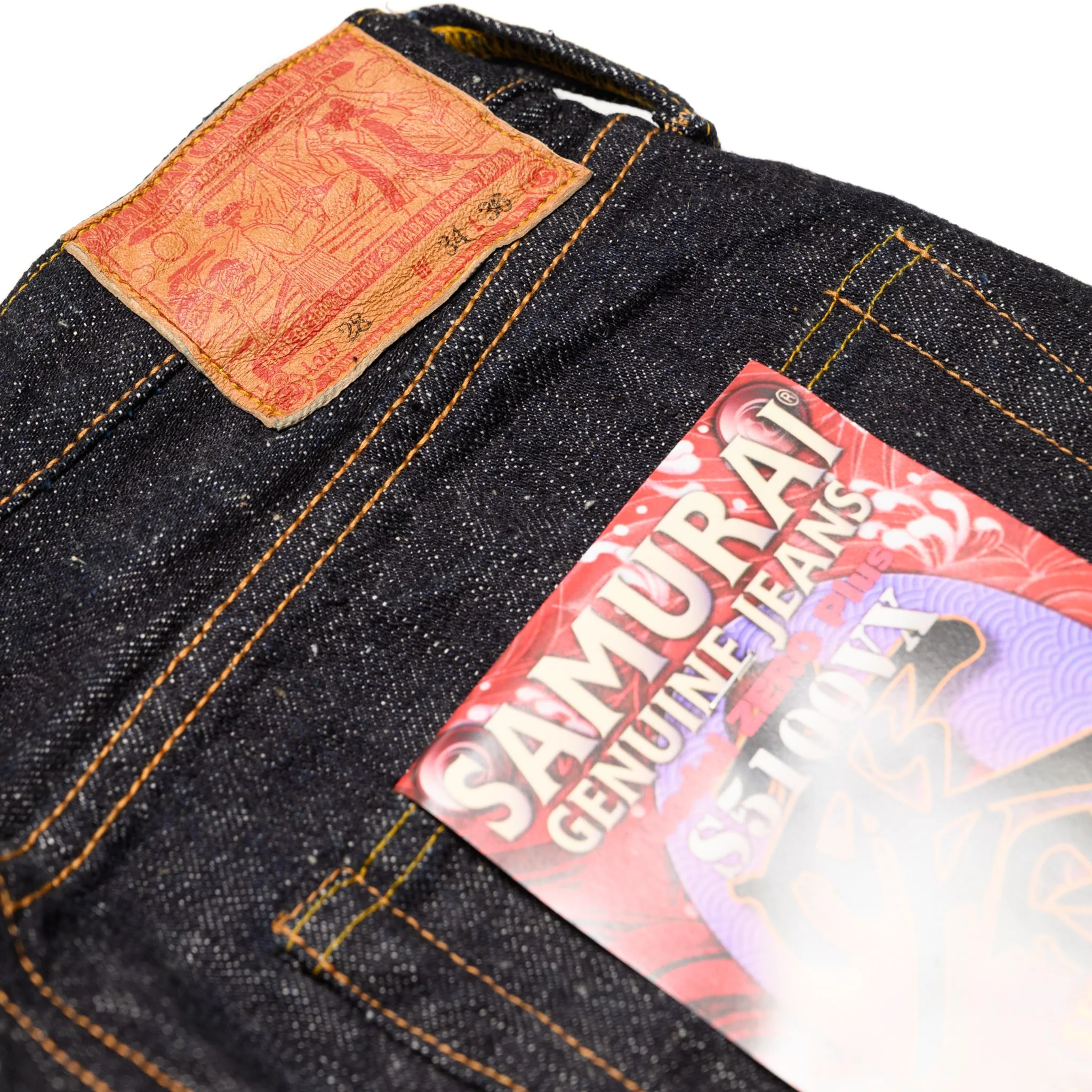 S5100VX Model Zero+ 17oz Selvedge Denim High Rise Straight Fit - Image 13