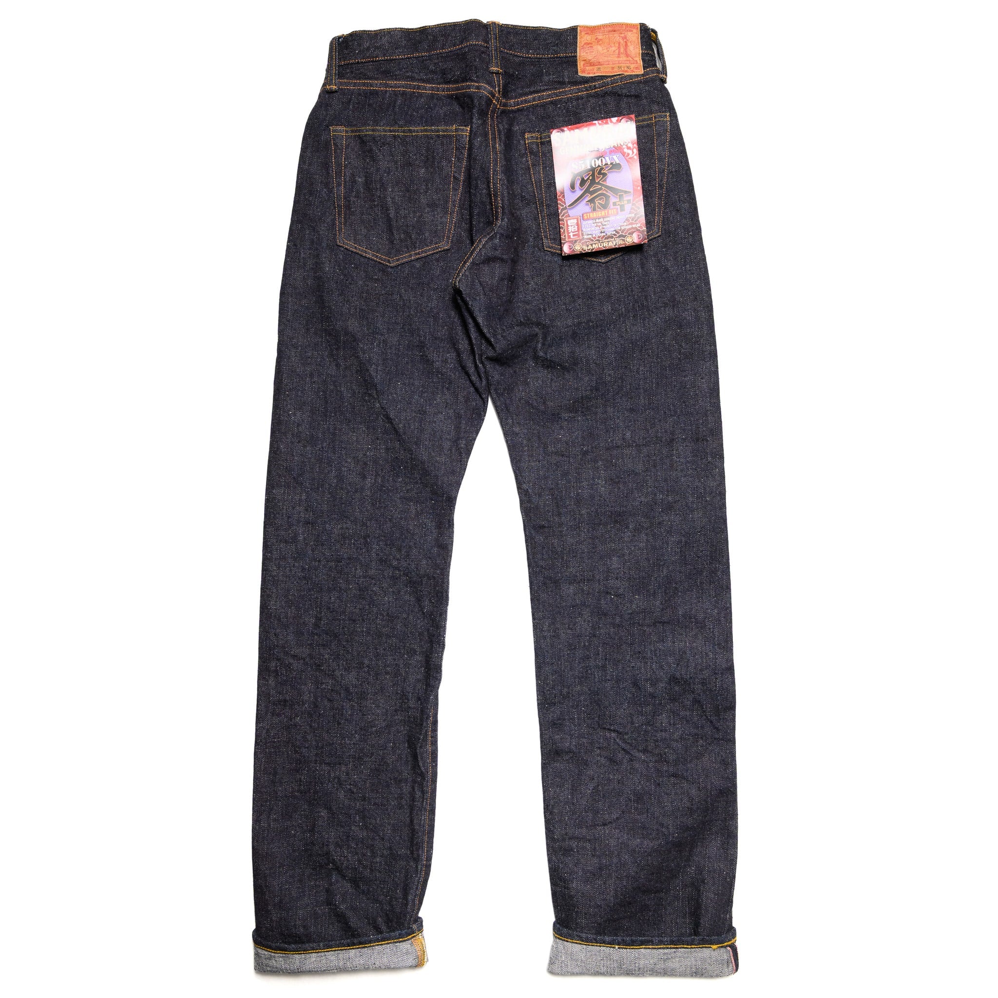 S5100VX Model Zero+ 17oz Selvedge Denim High Rise Straight Fit - Image 3