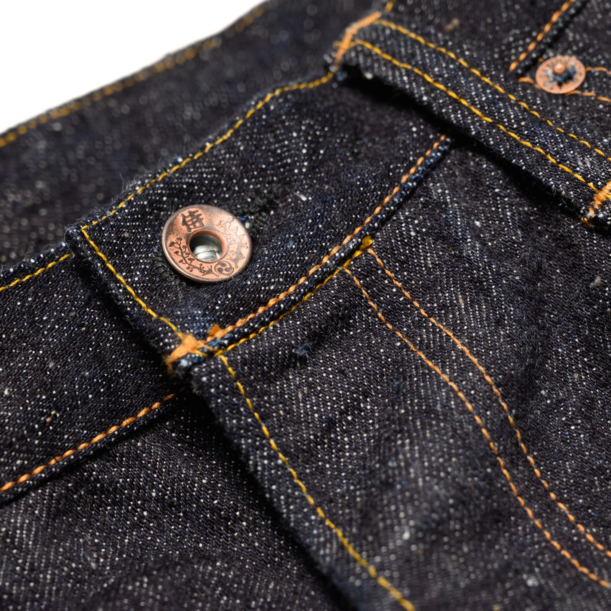 S5100VX Model Zero+ 17oz Selvedge Denim High Rise Straight Fit - Image 7