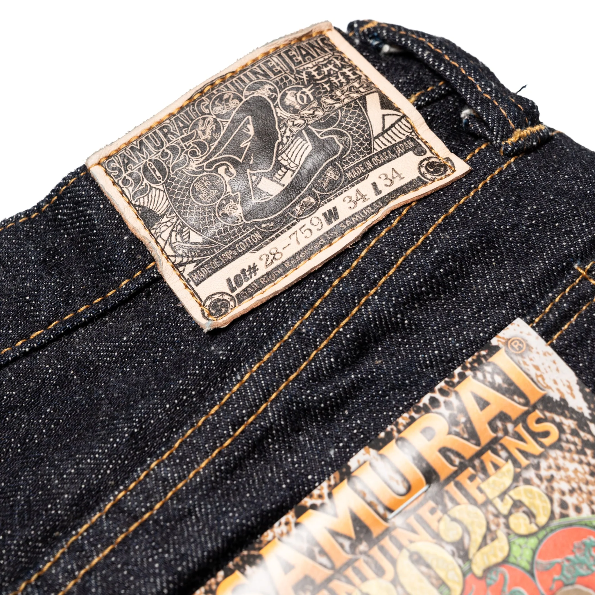 S511VX17oz-25M Year of the Snake 17oz Slim Tapered Selvedge Denim - Image 10