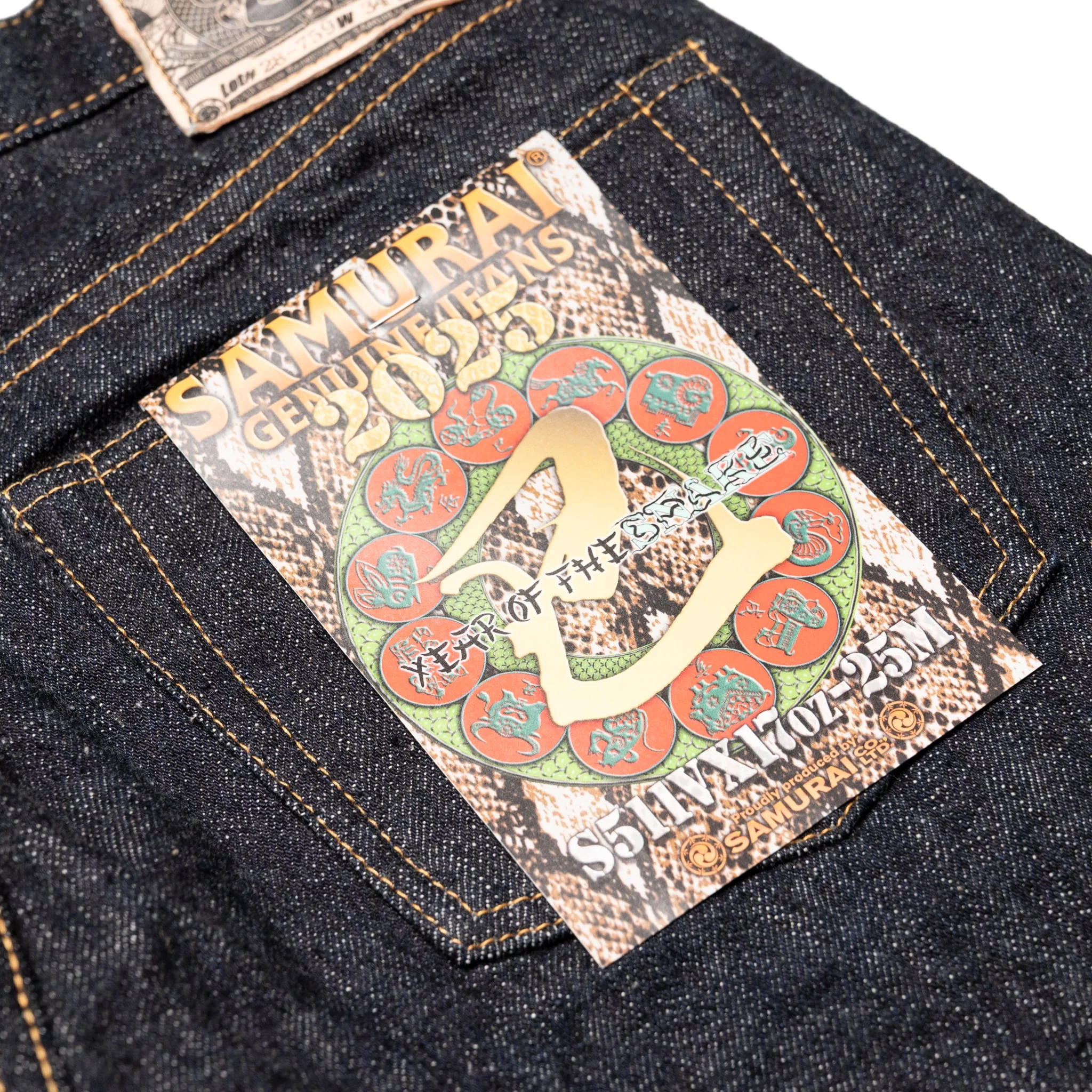 S511VX17oz-25M Year of the Snake 17oz Slim Tapered Selvedge Denim - Image 11