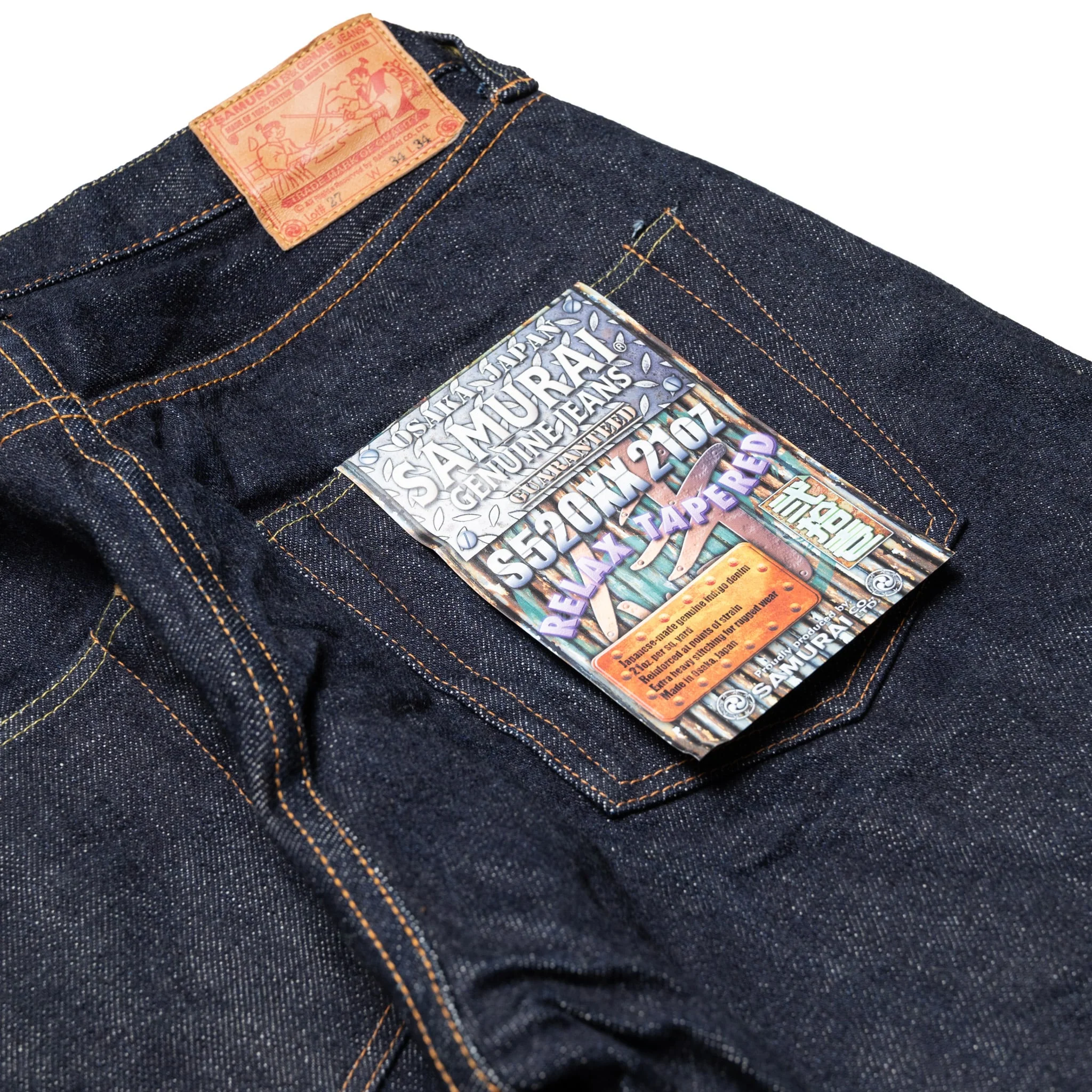 S520XX21oz "Cho-Kiwami" 21oz Selvedge Denim Mid-Rise Relax Tapered Indigo - Image 10