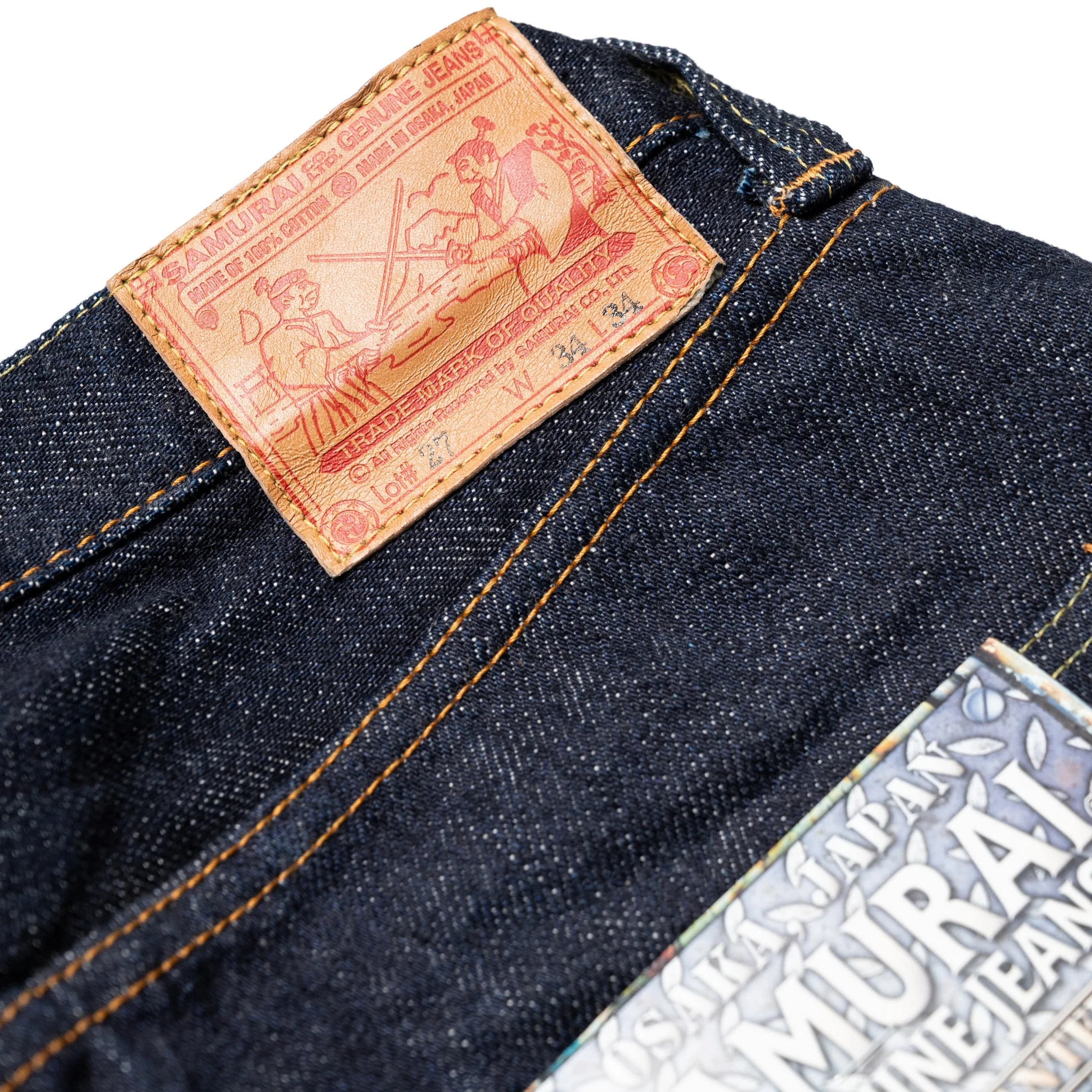 S520XX21oz "Cho-Kiwami" 21oz Selvedge Denim Mid-Rise Relax Tapered Indigo - Image 11