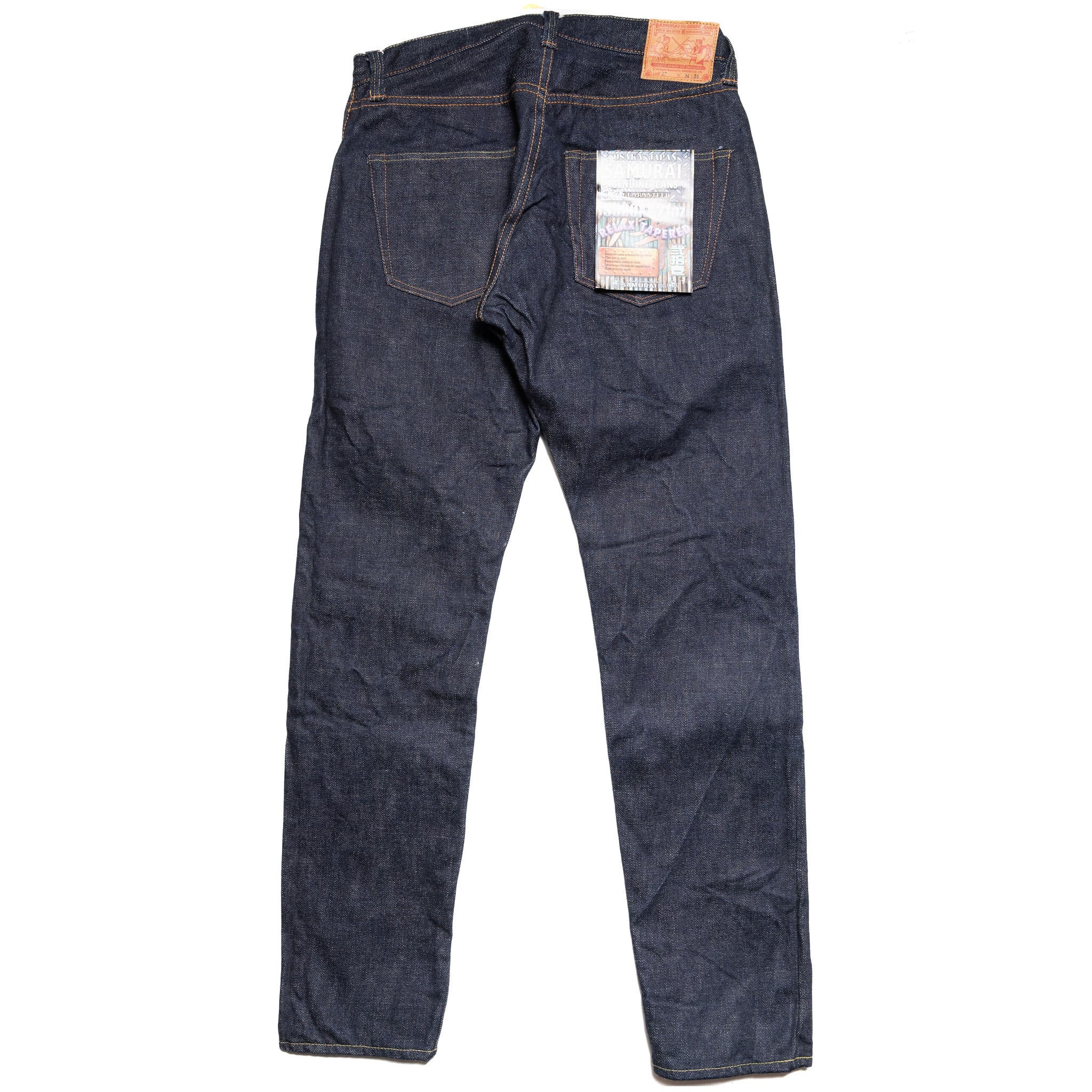S520XX21oz "Cho-Kiwami" 21oz Selvedge Denim Mid-Rise Relax Tapered Indigo - Image 3
