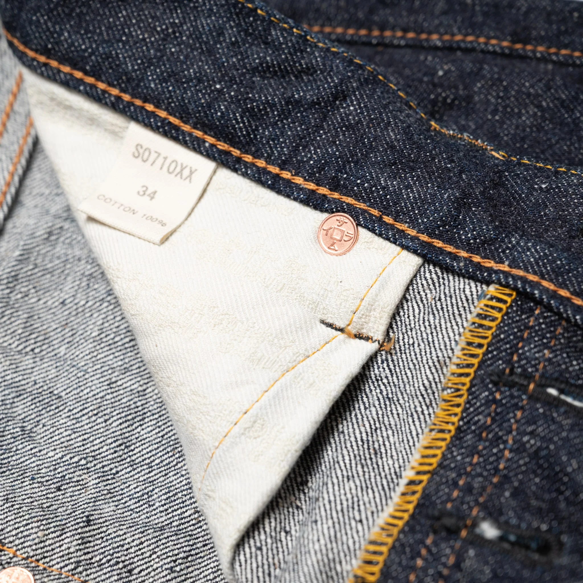 S710XX 15oz "Otokogi" Selvedge Denim Slim Straight - Image 8