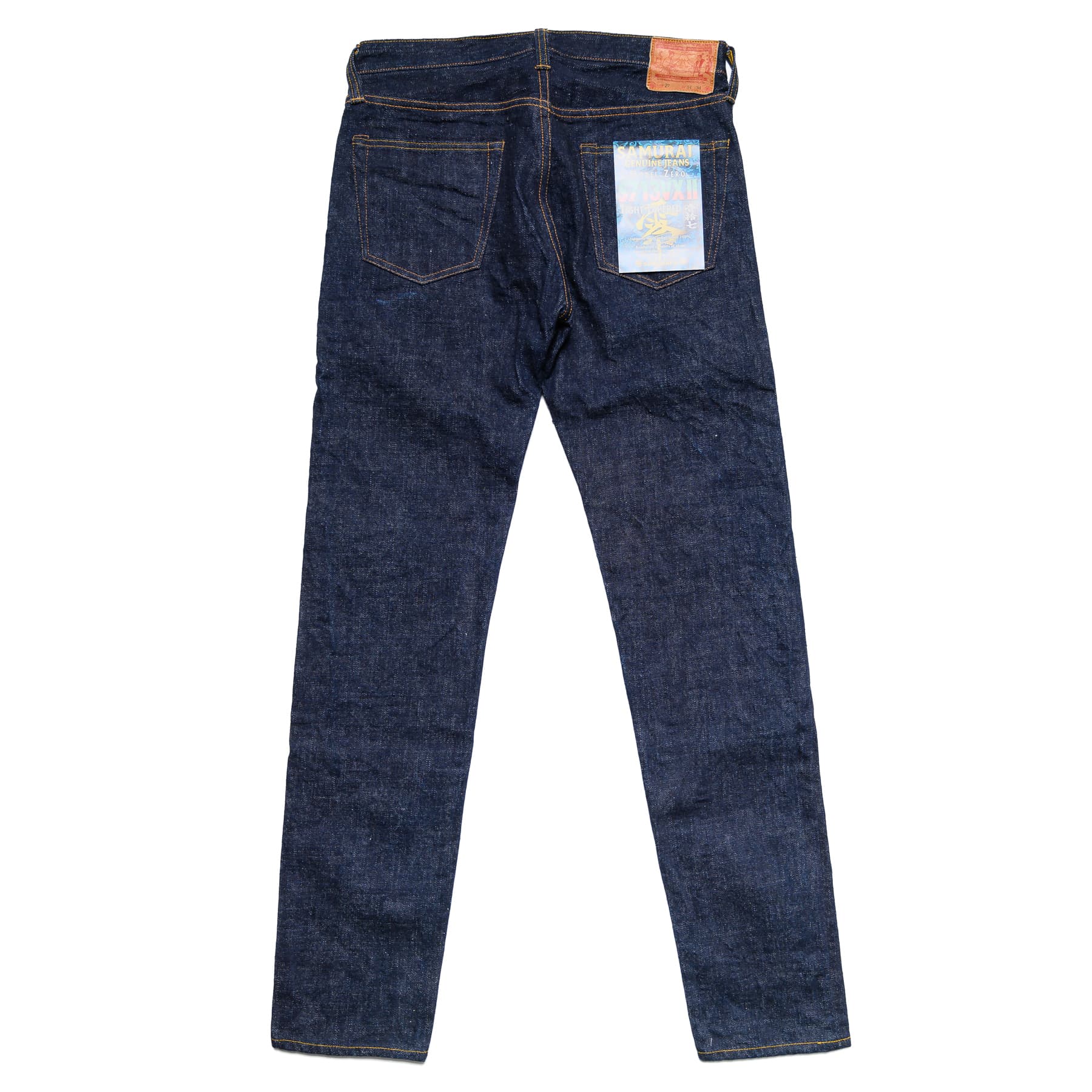 S713VXII "Bushido" 17oz Slim Tapered Selvedge Denim - Image 3