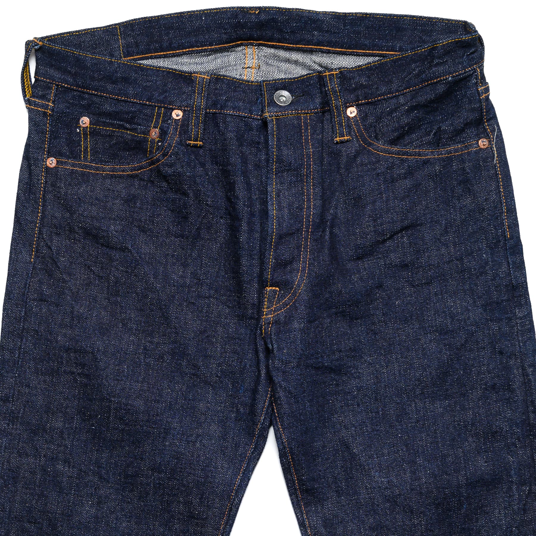 S713VXII "Bushido" 17oz Slim Tapered Selvedge Denim - Image 4
