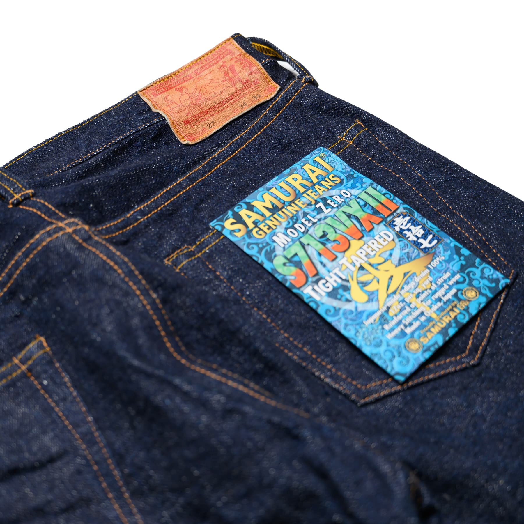 S713VXII "Bushido" 17oz Slim Tapered Selvedge Denim - Image 9