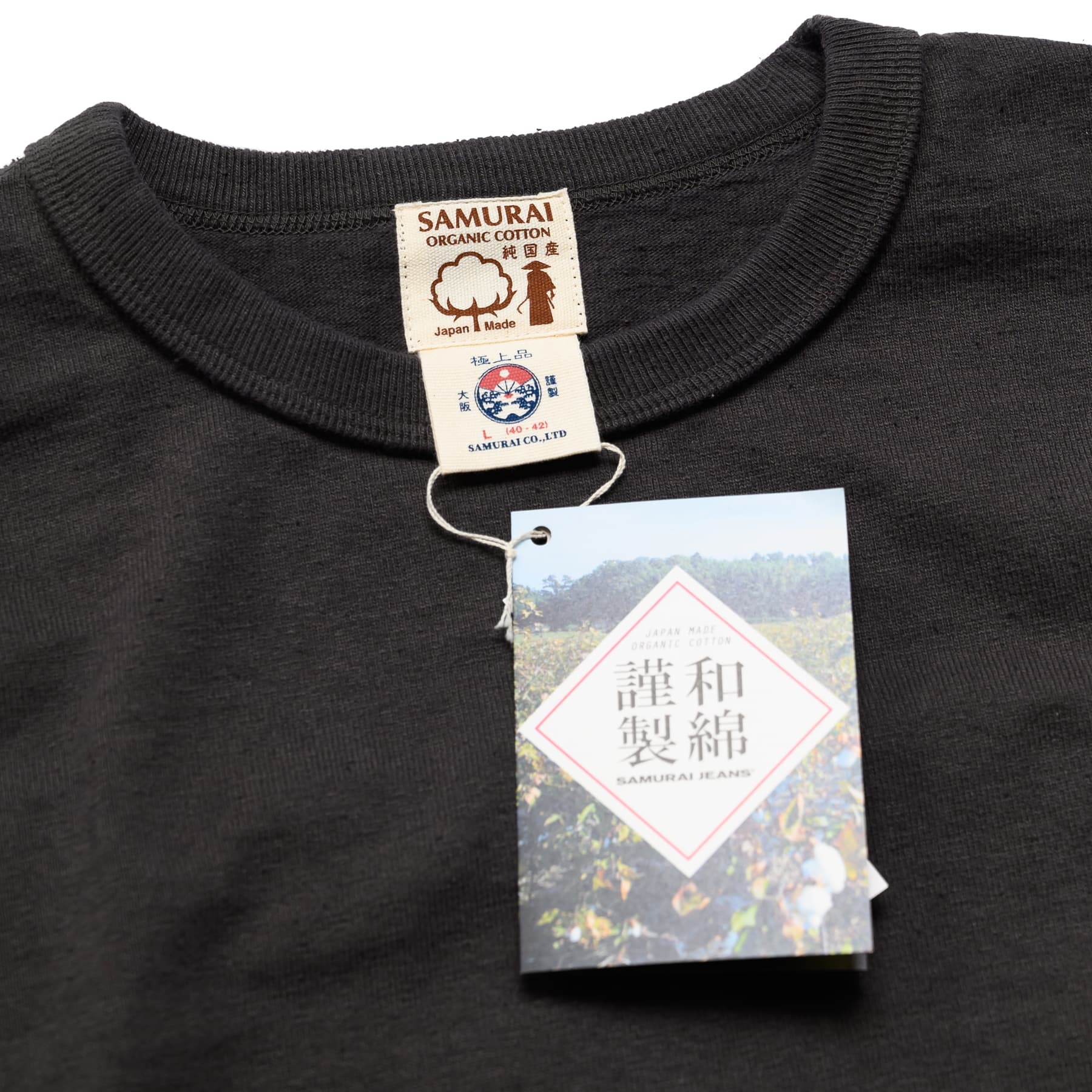 SJSLT-SC01 Japanese Cotton Made Crew Neck Tee - Kuromame - Image 3