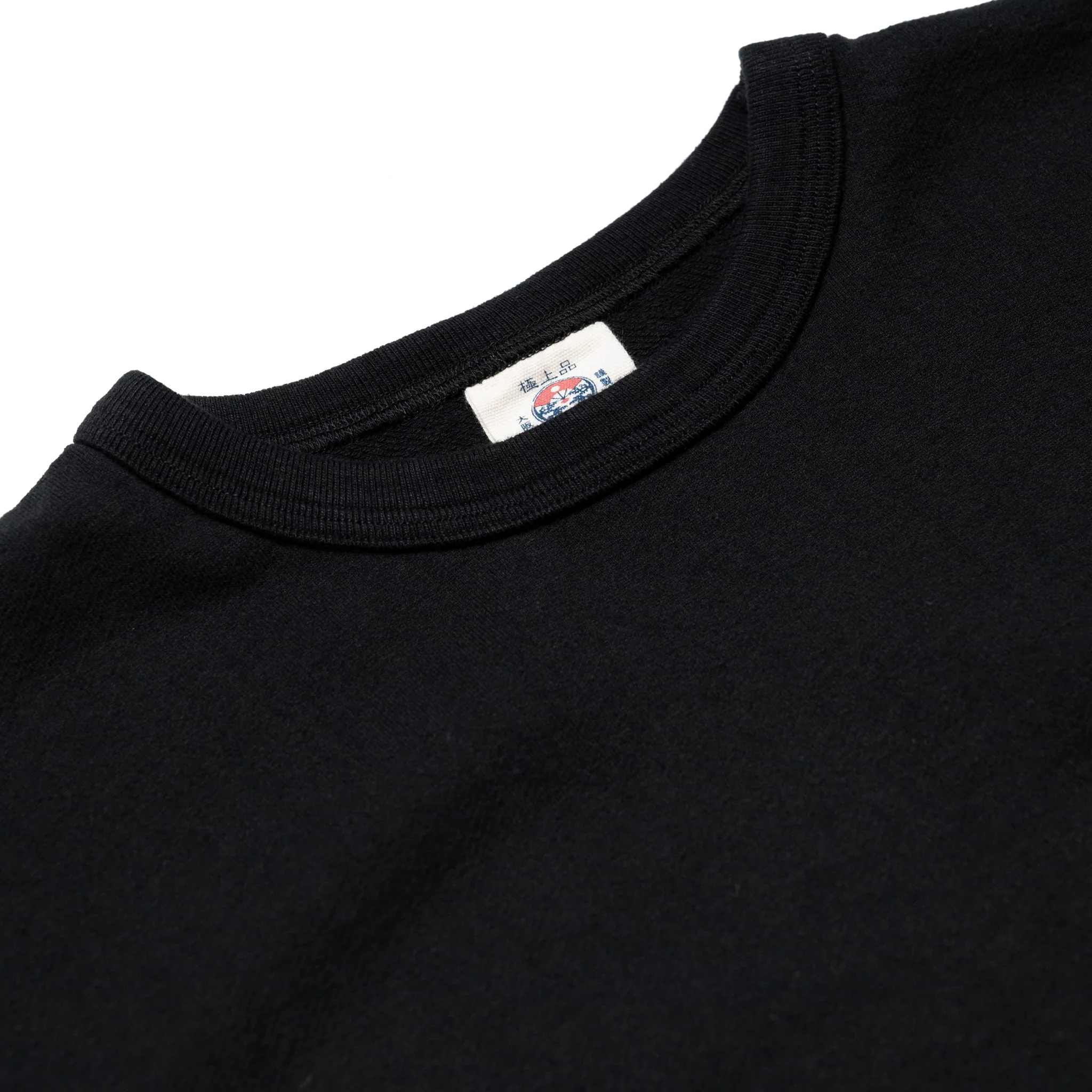 SJST-RIM Inlay Loopwheel T-Shirt - Black - Image 2