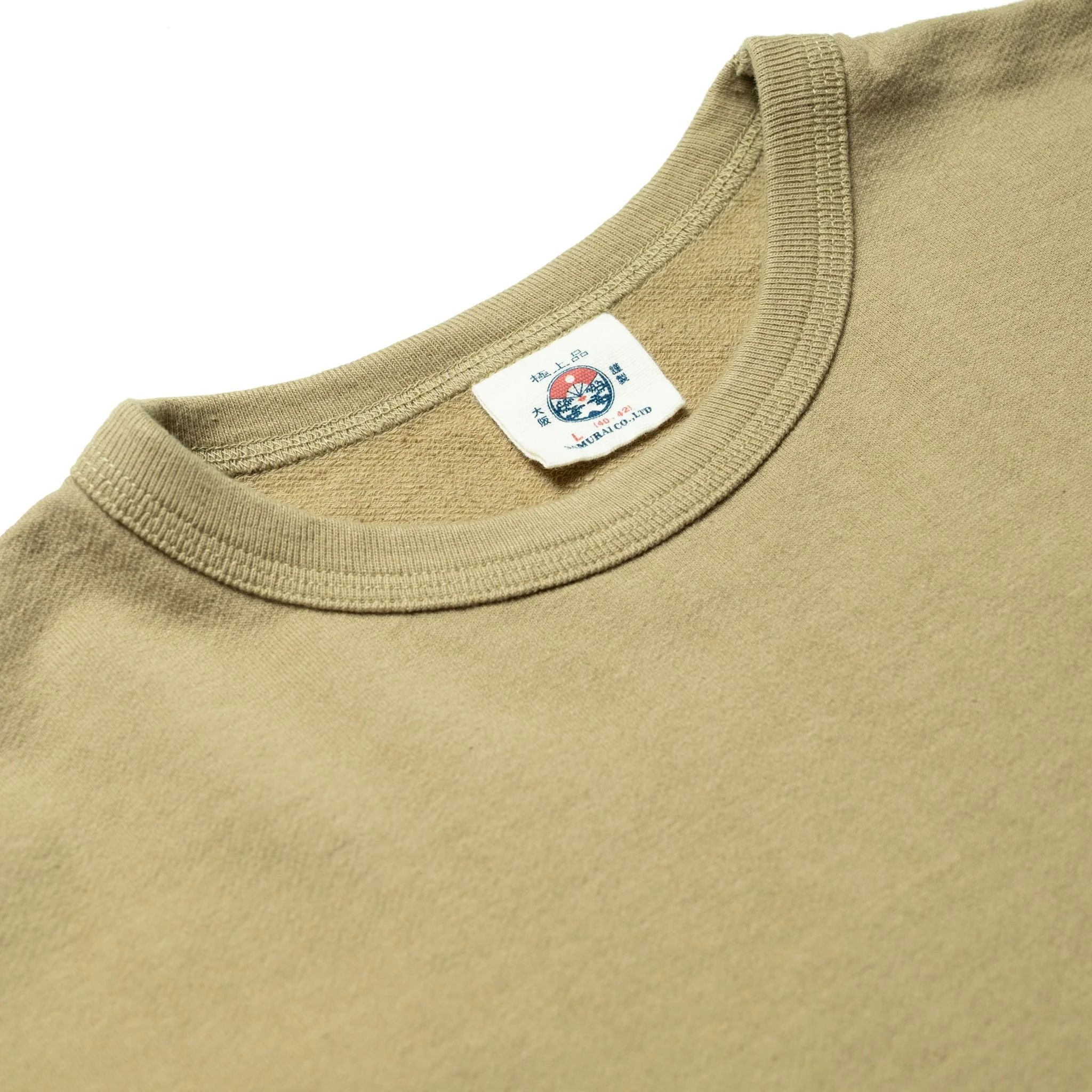 SJST-RIM Inlay Loopwheel T-Shirt - Olive - Image 2