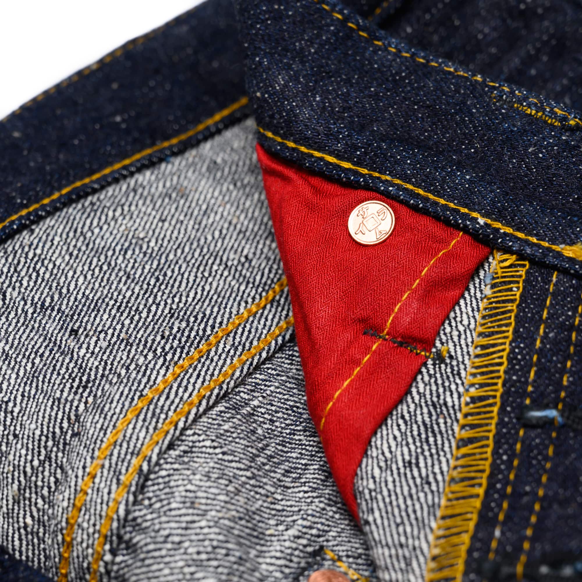 S3000VXII Model "Zero" 17oz Selvedge Denim - Relaxed Straight - Image 10